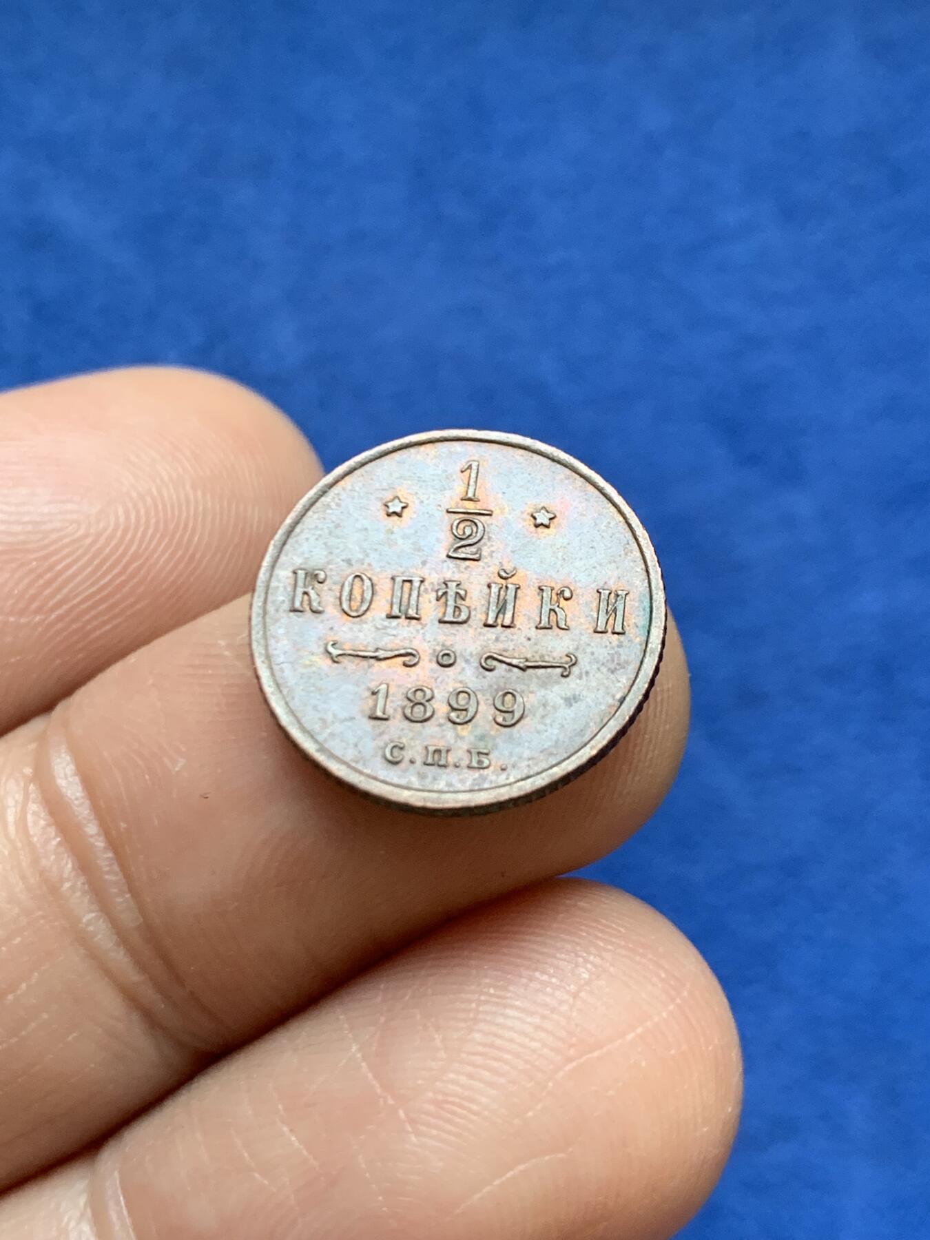 《竞宝斋》第471场 周日，周一，周二 3场连拍 （全场包邮）欢迎送拍