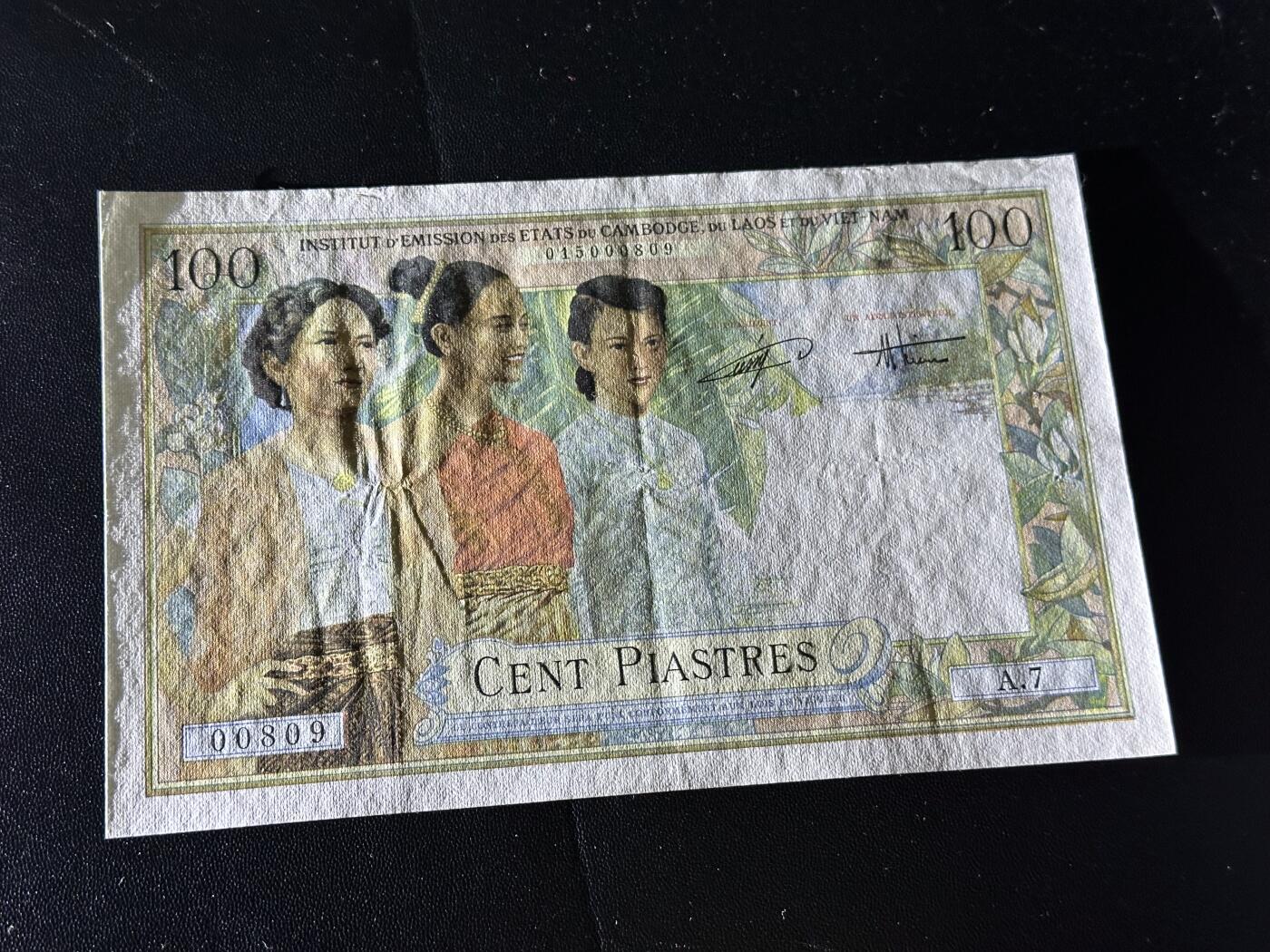 《外钞收藏家》第六百一十八期（精品场）（长期征集拍品、欢迎藏友们联系合作） 1954年法属 越南 100皮阿斯特 三美女 AU品相 稀少 原票