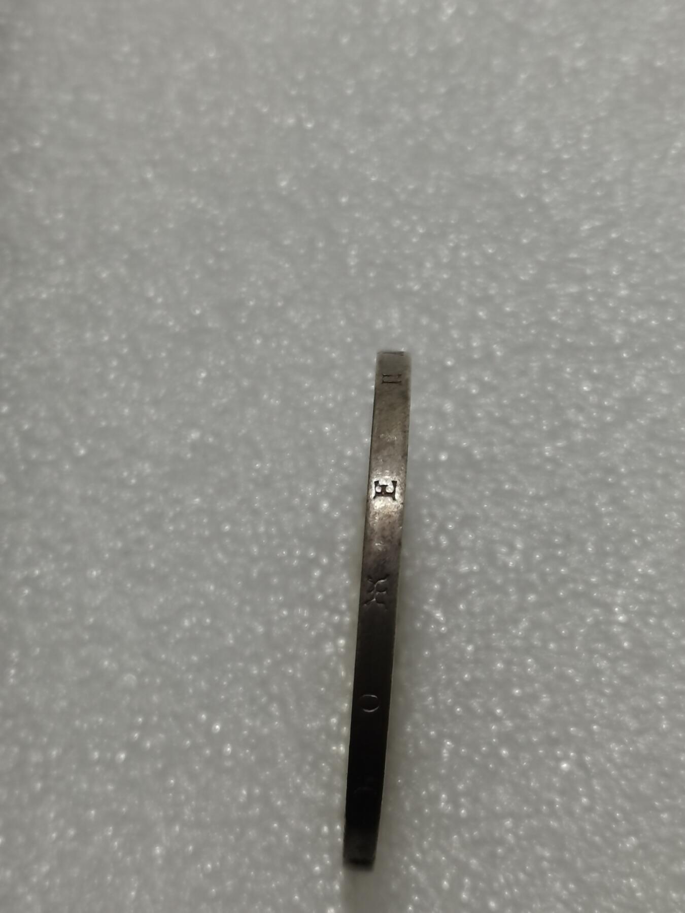 天下钱庄专场欢迎参拍