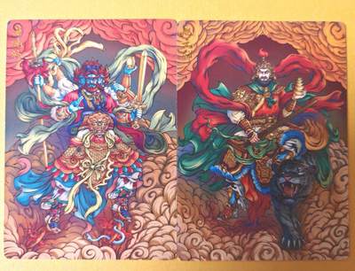 趣卡卡拍No.27期（无佣金免手续费，分享成交有奖） - 【普卡】齐卡文化-神话 马元帅+赵元帅 普卡2张