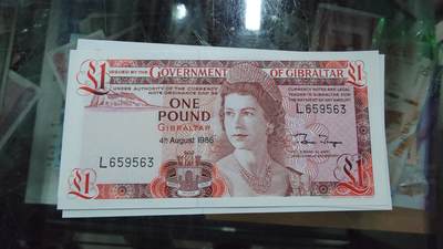 【陆续更新】世界钱币～微拍第240期暨2026年第21期  部分尾货整理陆续低价起拍清仓 - 1988年直布罗陀1镑 全新绝品无47尾号563