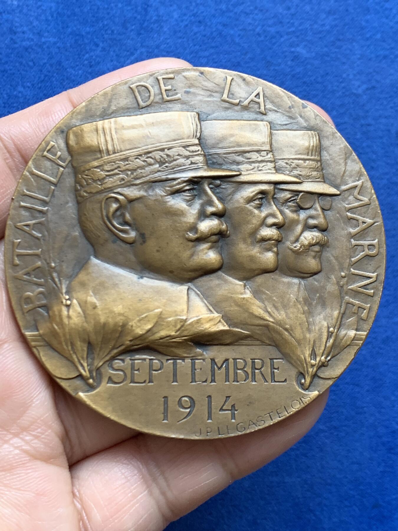 《竞宝斋》第471场 周日，周一，周二 3场连拍 （全场包邮）欢迎送拍