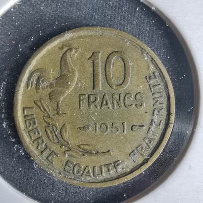 沼泽如烟--第1021场 - 法国1951年10法郎