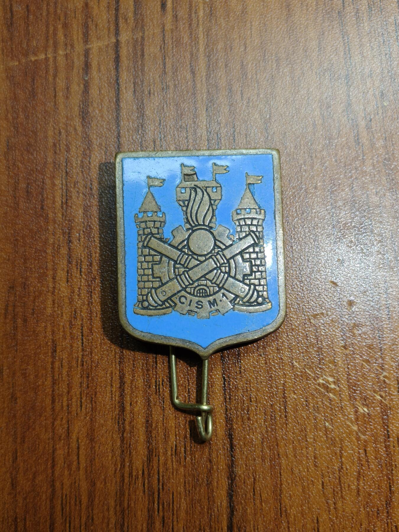 蜀地medal徽章收藏 春季精品拍场