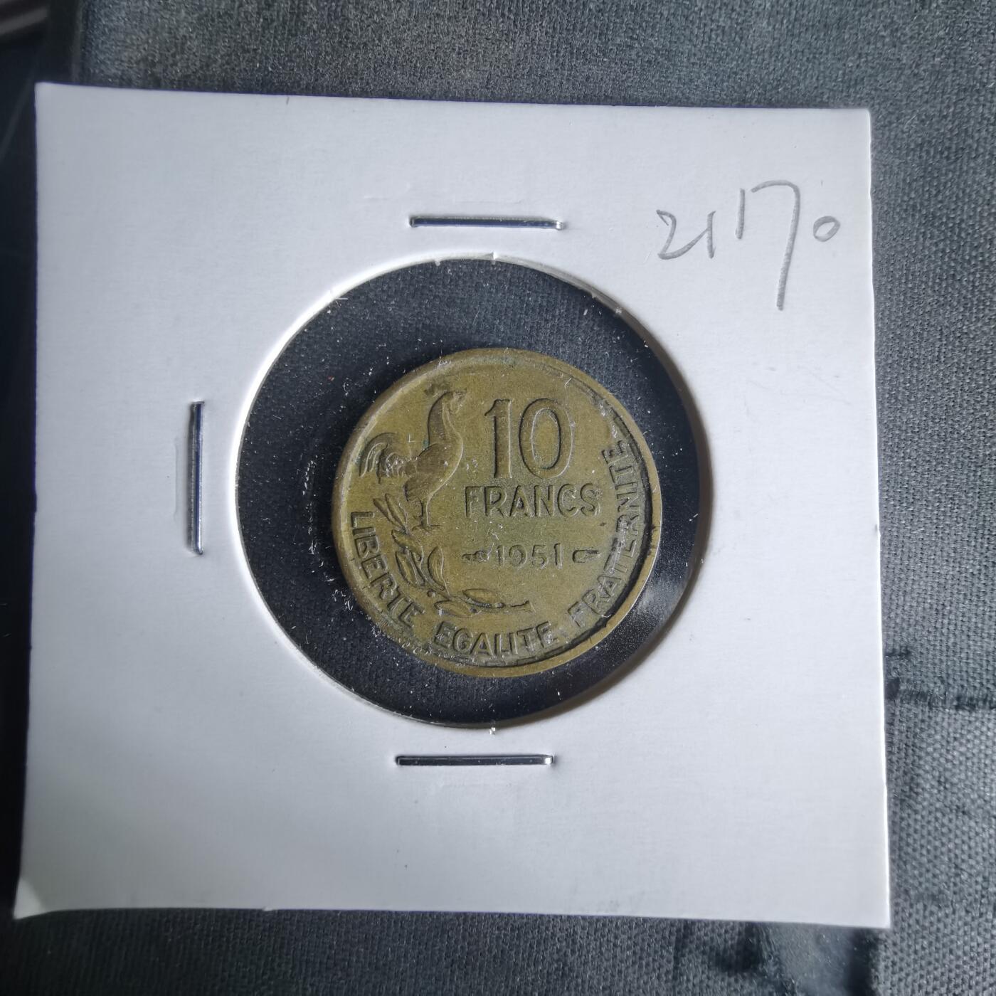 沼泽如烟--第1021场 法国1951年10法郎