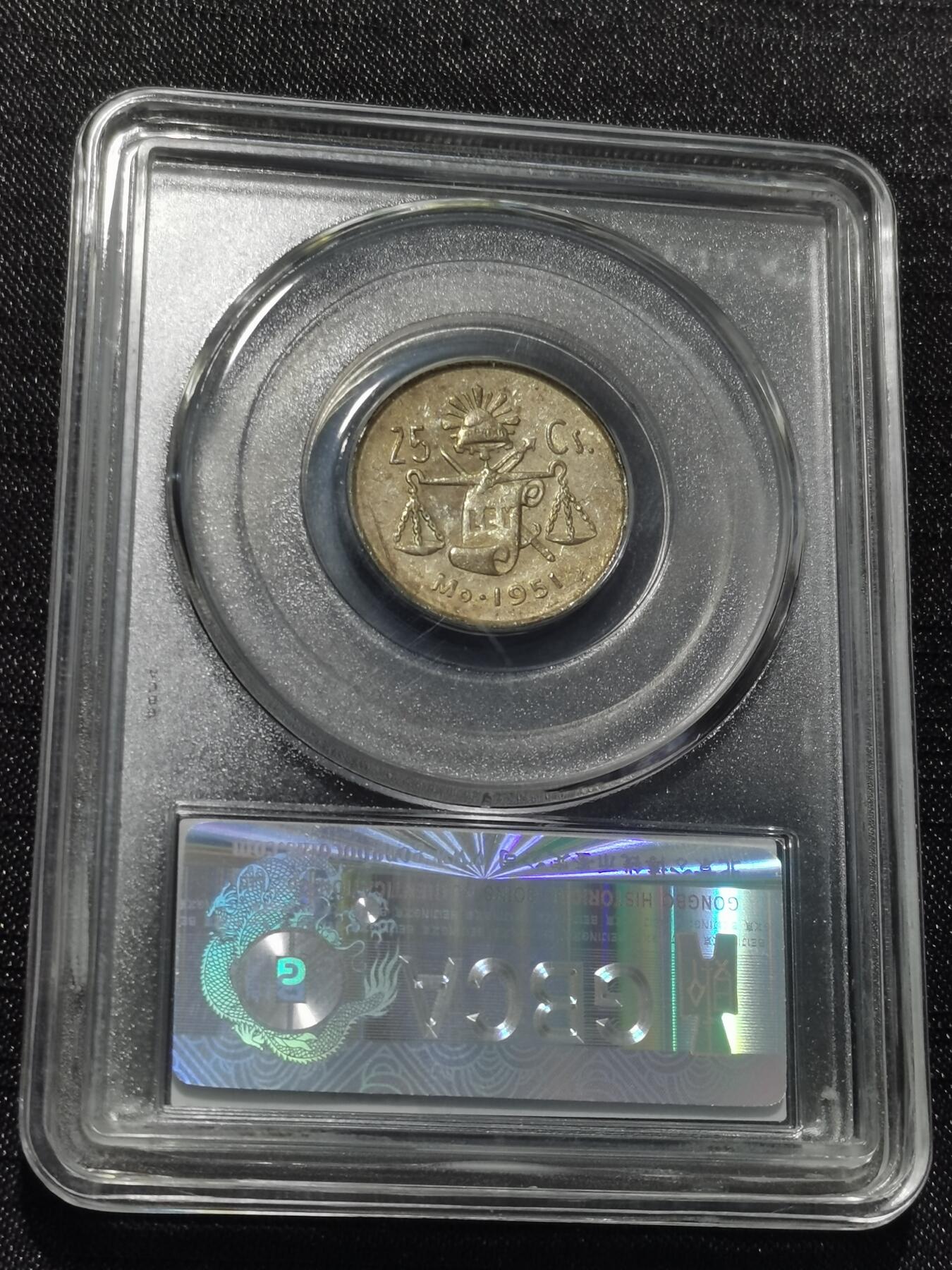 天下钱庄专场欢迎参拍 墨西哥小天平银币