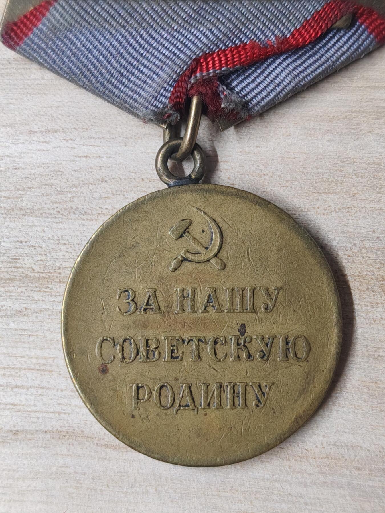 苏联章银币欧洲银章银器