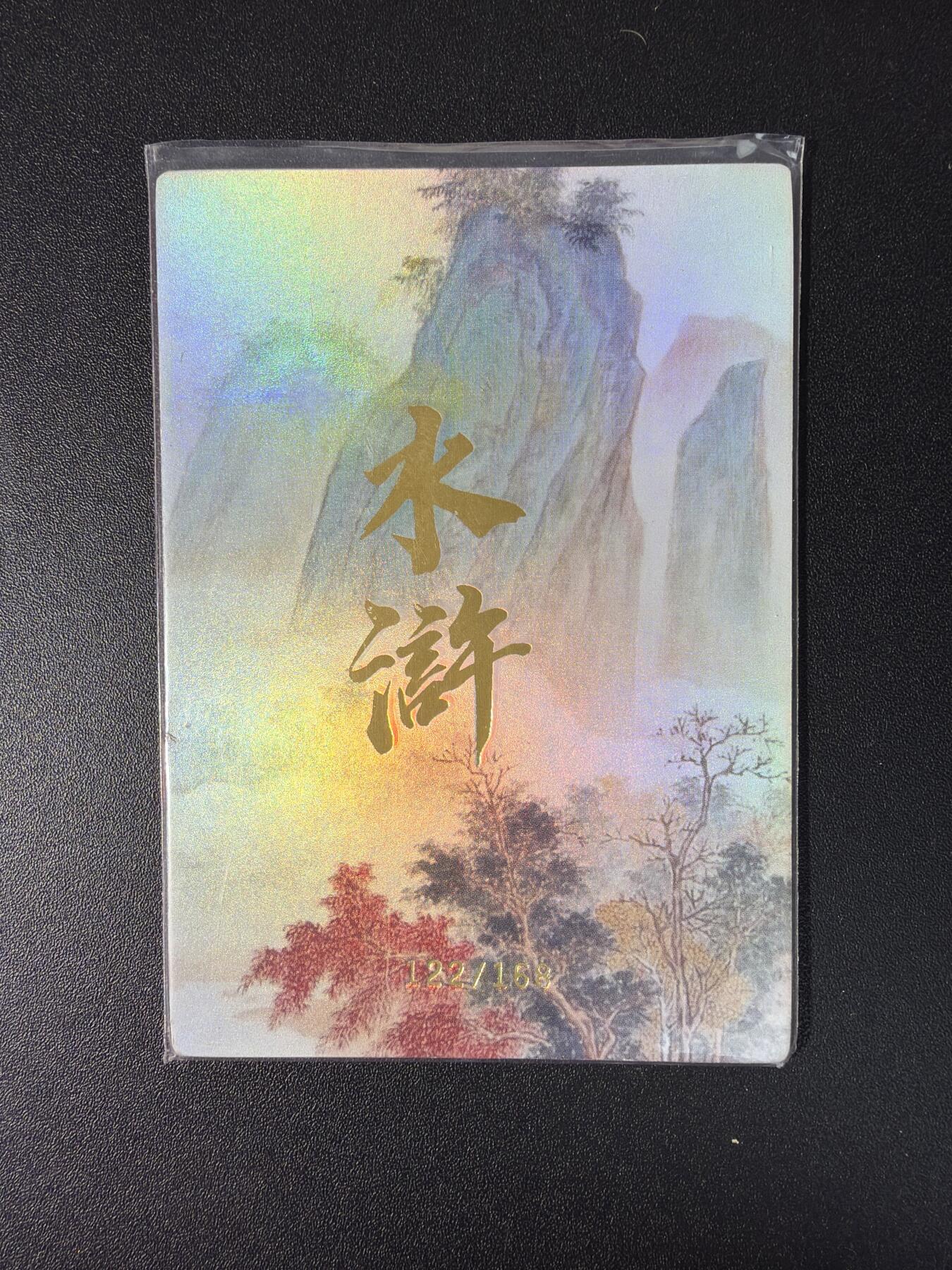 NO.27 好又多金牌大场，每周一站式配齐，方便凑单！（周6晚9点截拍，卖家送拍0抽成！）