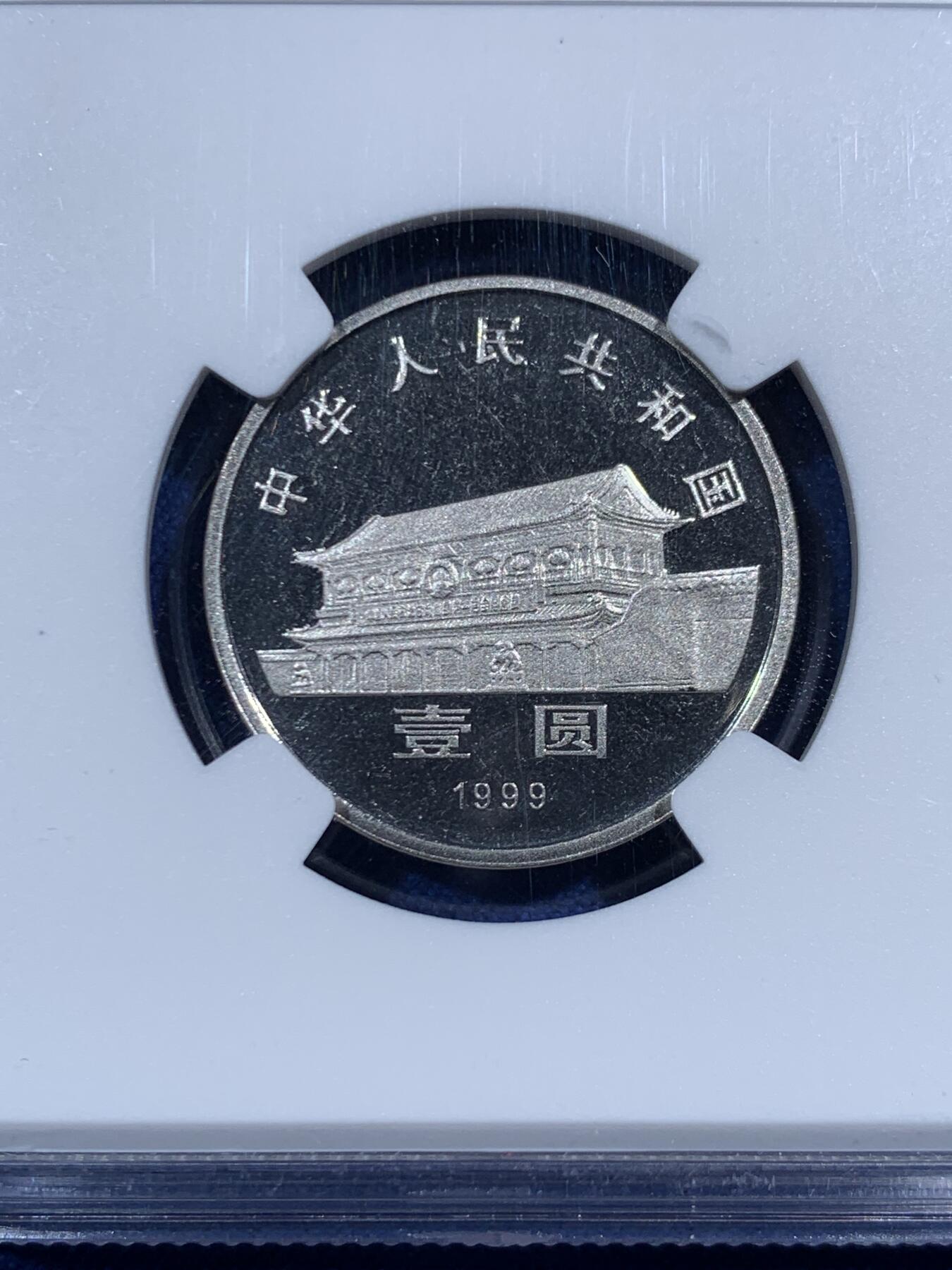 《竞宝斋》第471场 周日，周一，周二 3场连拍 （全场包邮）欢迎送拍