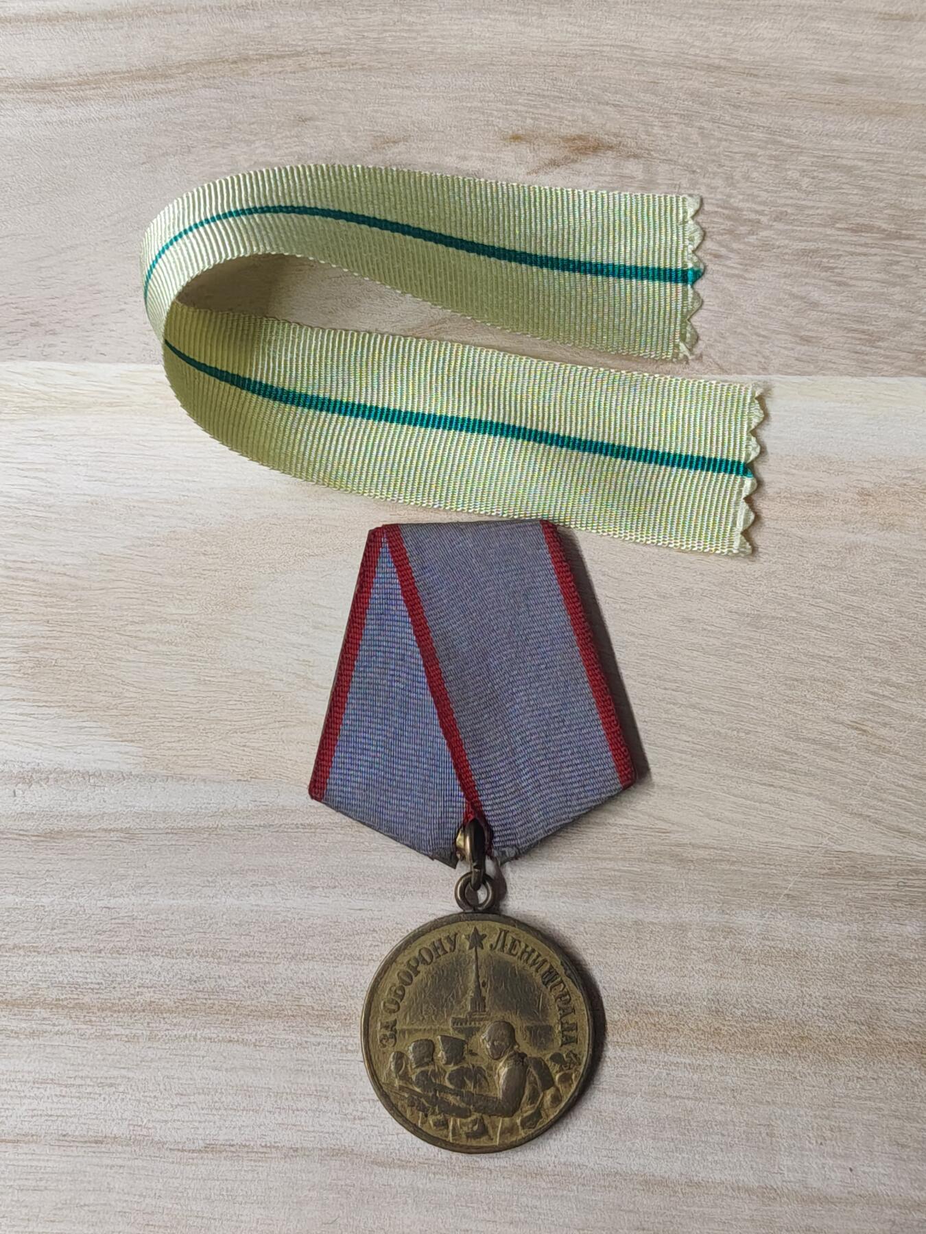 苏联章银币欧洲银章银器