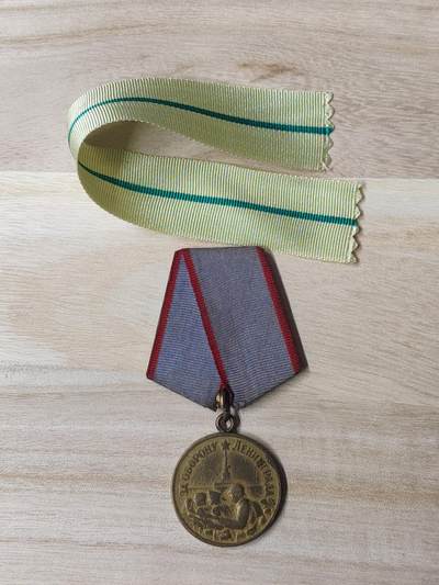 苏联章银币欧洲银章银器 - 苏联奖章