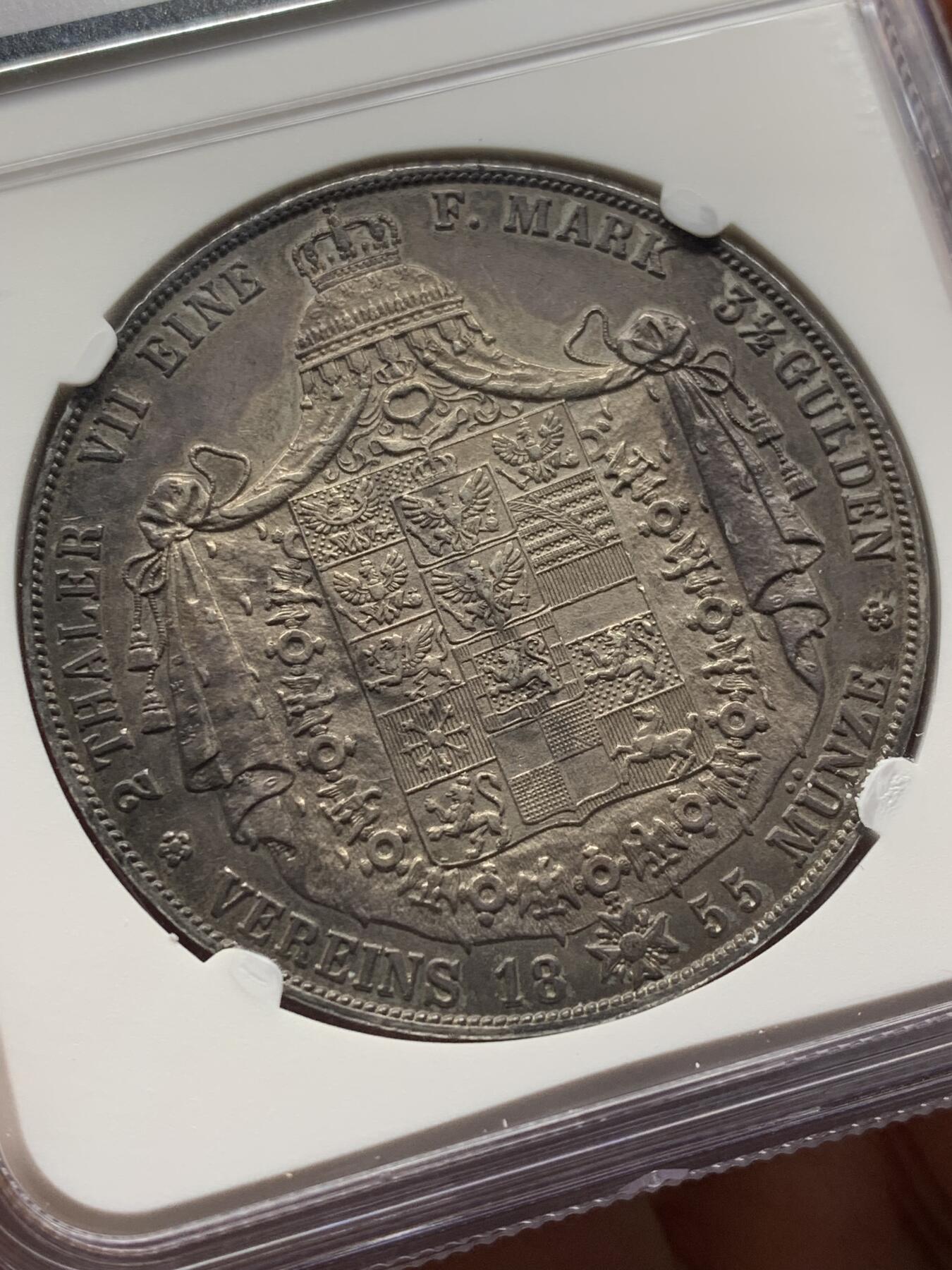 《竞宝斋》第471场 周日，周一，周二 3场连拍 （全场包邮）欢迎送拍