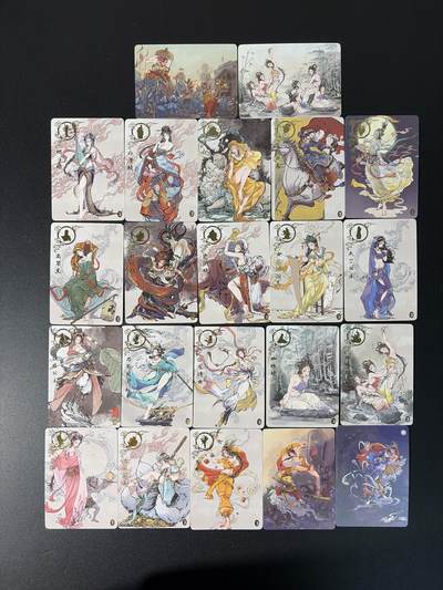 NO.27 好又多金牌大场，每周一站式配齐，方便凑单！（周6晚9点截拍，卖家送拍0抽成！） - 【套卡】橙卡文化 西游百媚 套卡 22张 普卡