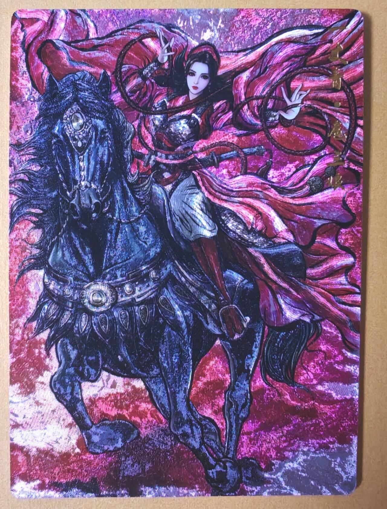 趣卡卡拍No.27期（无佣金免手续费，分享成交有奖）