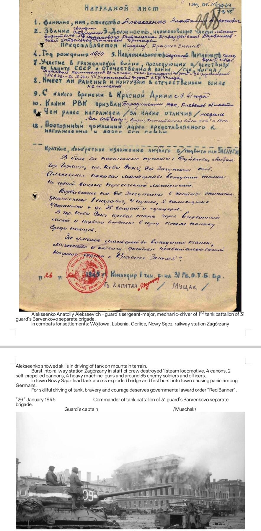 蜀地medal徽章收藏 春季精品拍场