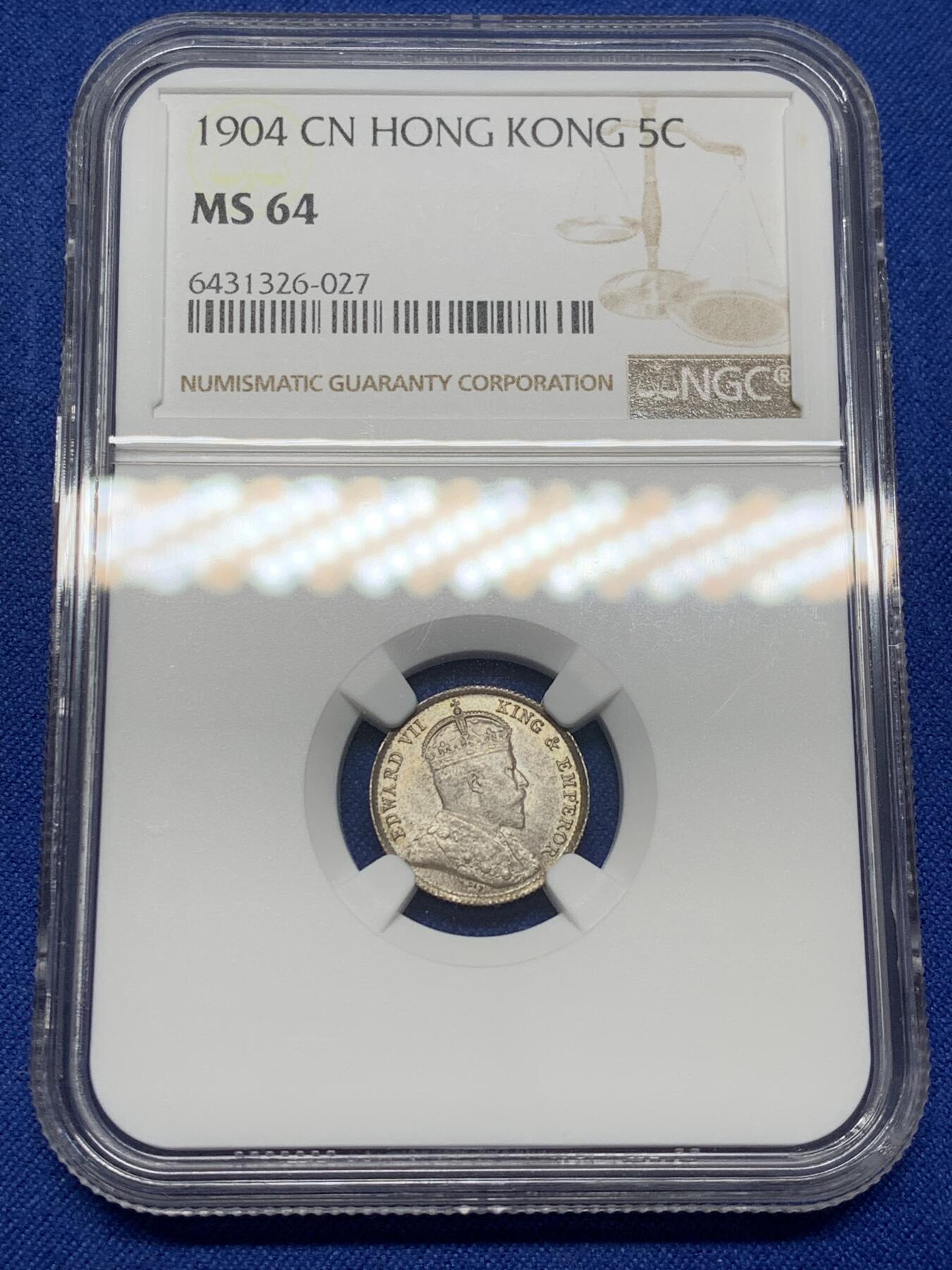 《竞宝斋》第471场 周日，周一，周二 3场连拍 （全场包邮）欢迎送拍 NGC MS64 香港 1904年 爱德华 五仙 银币 人像清晰 凹凸可见 自然包浆 原光