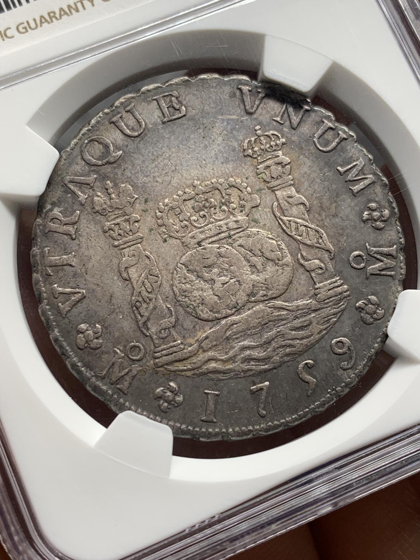 《竞宝斋》第471场 周日，周一，周二 3场连拍 （全场包邮）欢迎送拍