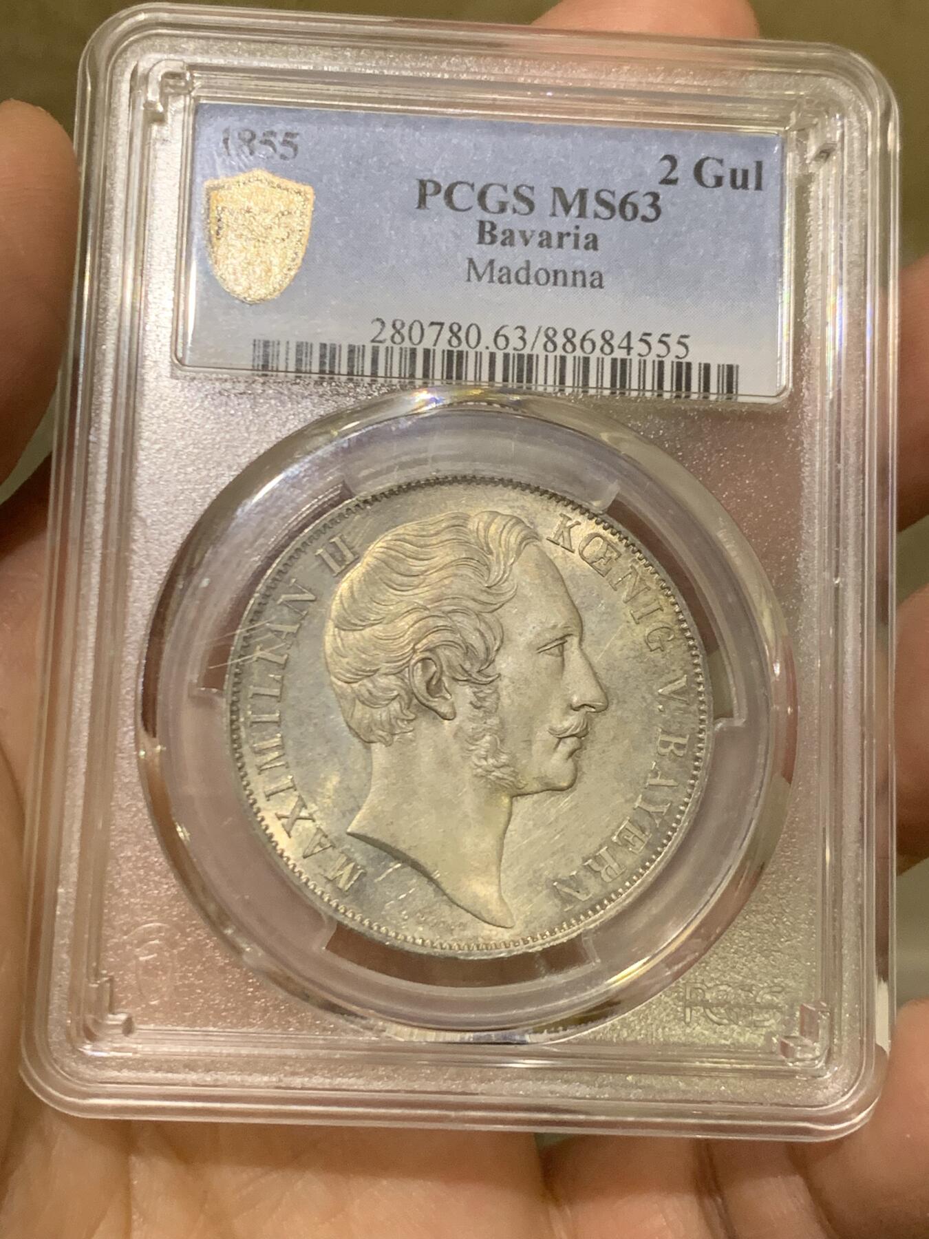 《竞宝斋》第471场 周日，周一，周二 3场连拍 （全场包邮）欢迎送拍 PCGS MS63 bu极美品相 德国 1855年 巴伐利亚圣母抱婴2盾银币， 带初铸类精制转光，人像质感非常好。足以入藏的一枚，视觉效果无敌。