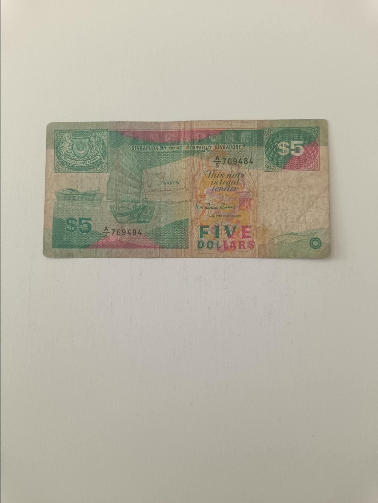 【20260319】非全新纸币和硬币第347场