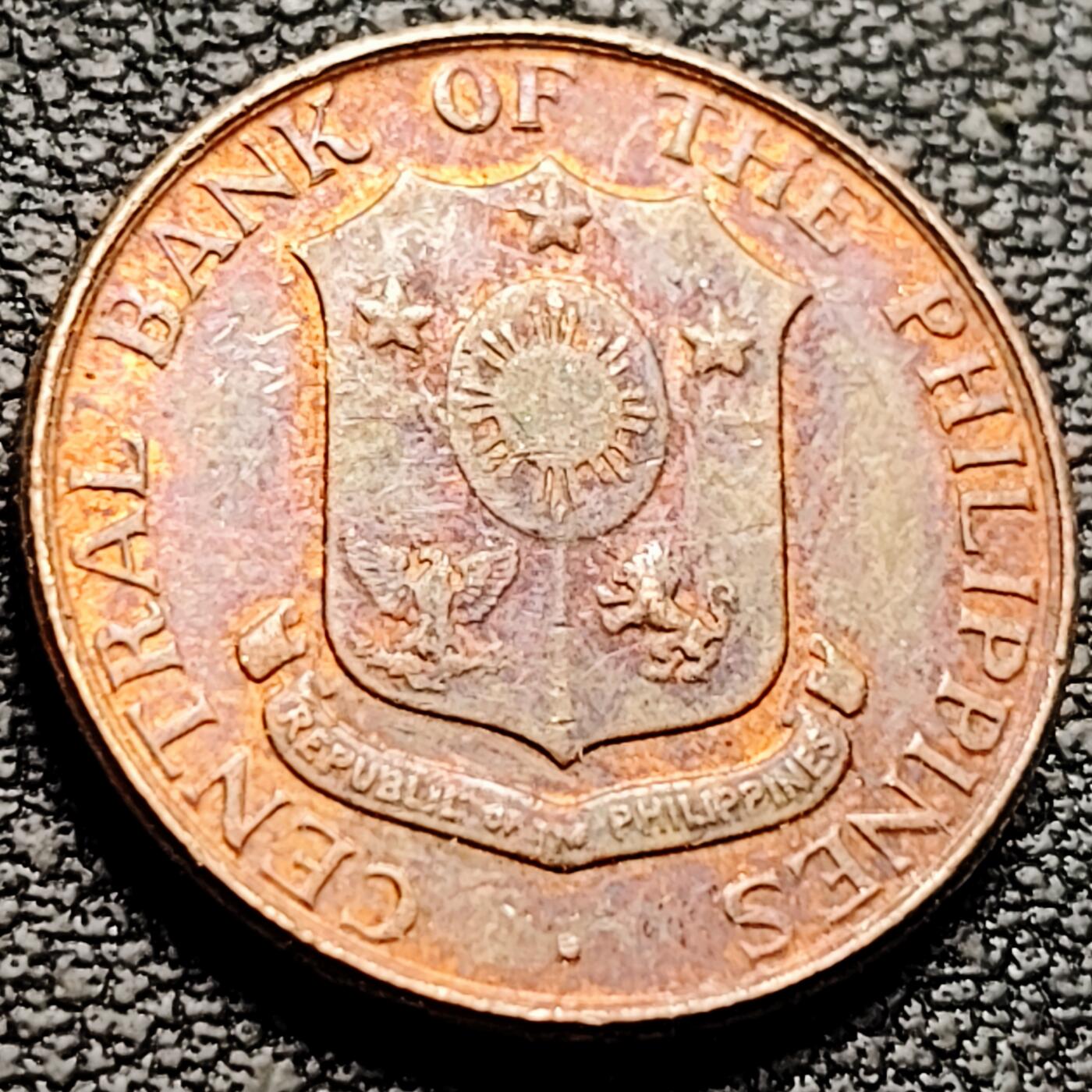 泉币菌-第212场-拍品多 请提前出价（工作最近较忙 发货不及时，望理解） 。