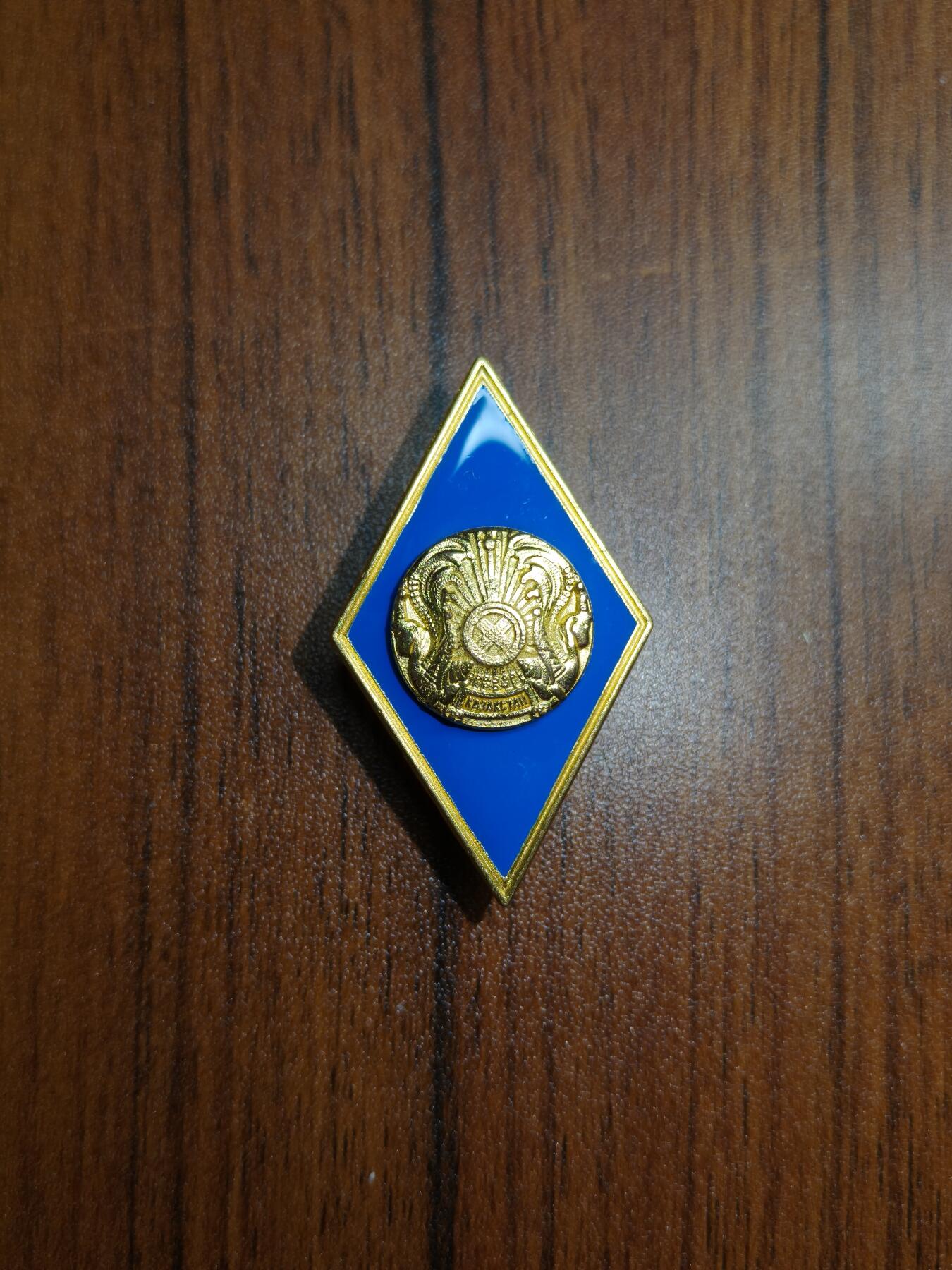 蜀地medal徽章收藏 春季精品拍场