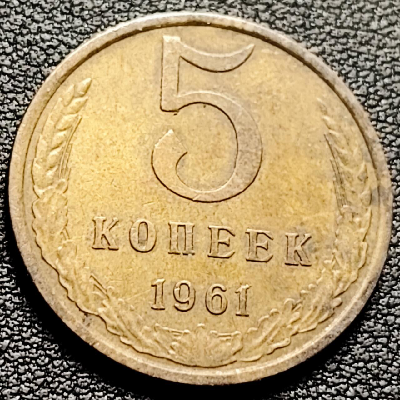 泉币菌-第211场-拍品多 请提前出价 。