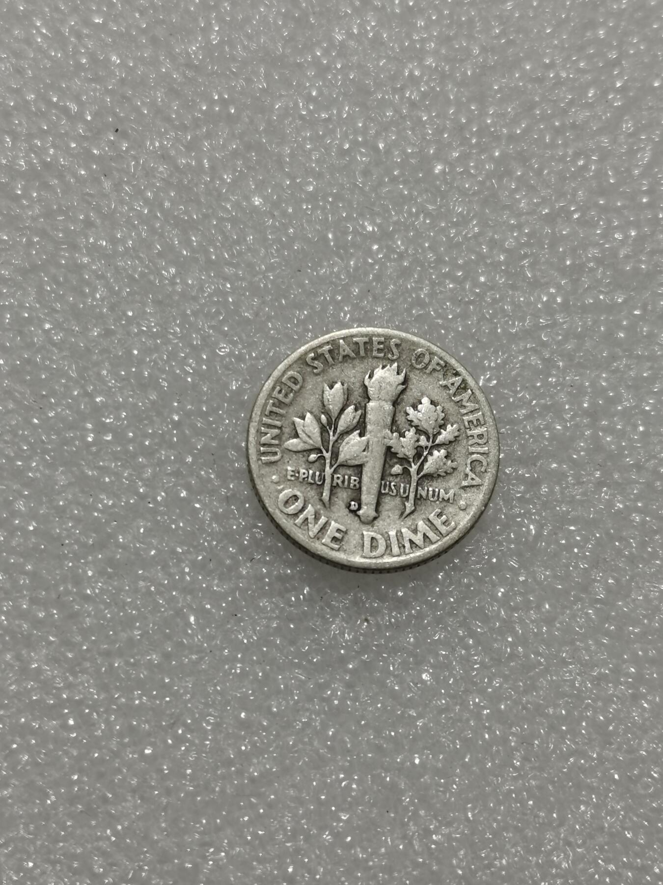 天下钱庄专场欢迎参拍 美国罗斯福10分银币