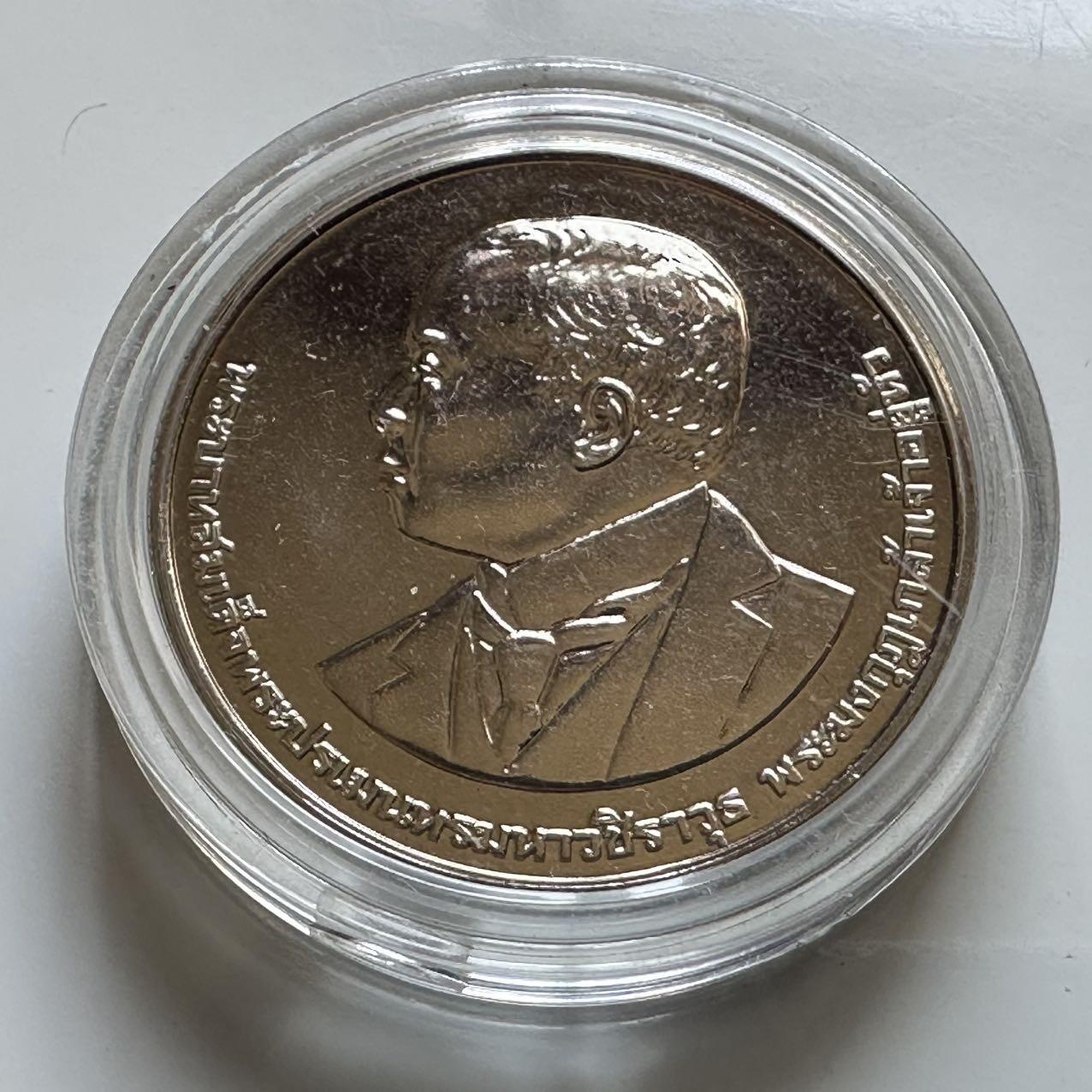 🌹外币初藏🌹🐯2026年第29场   欧元纪念币 接代拍