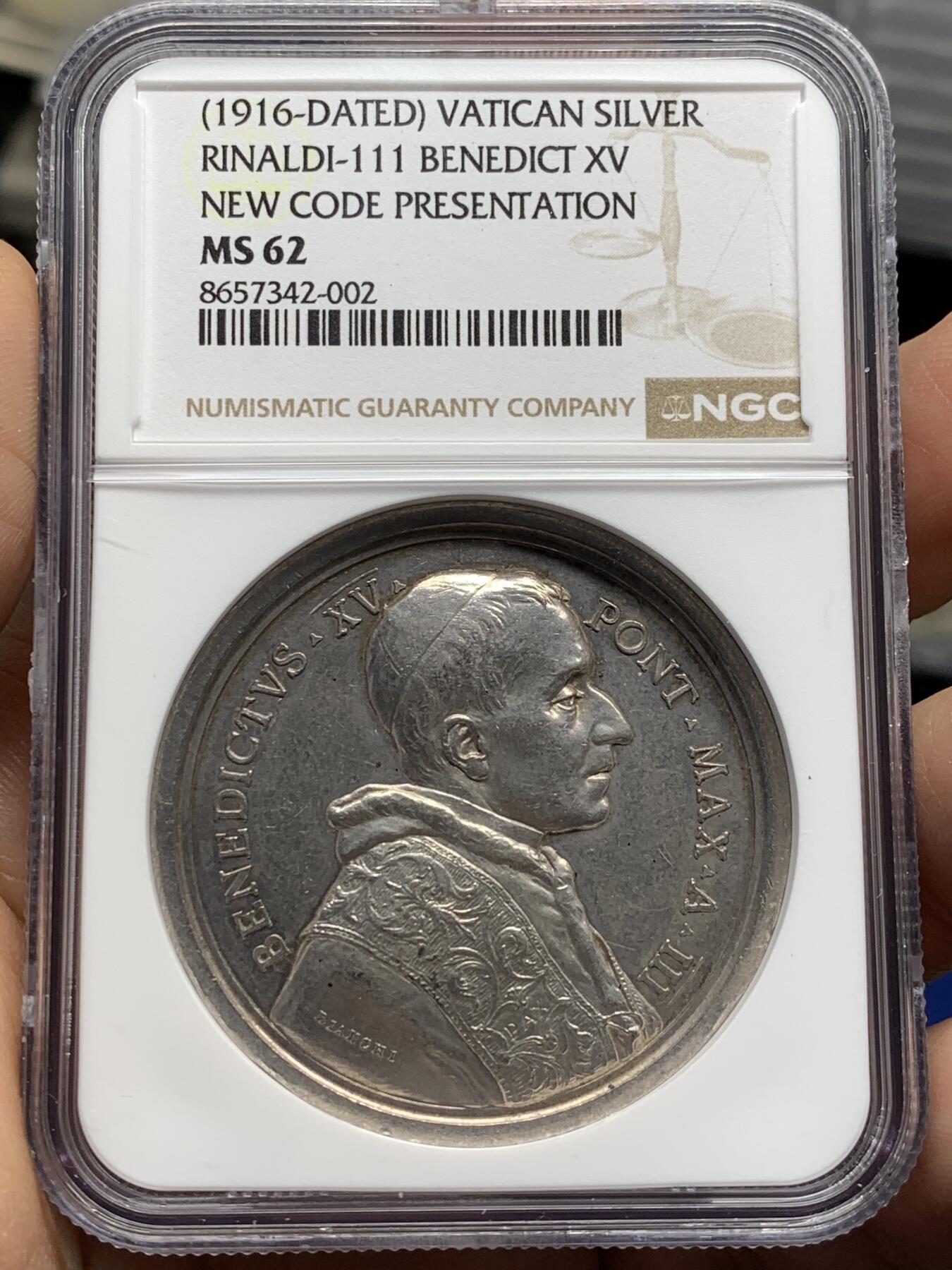 《竞宝斋》第471场 周日，周一，周二 3场连拍 （全场包邮）欢迎送拍