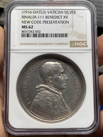 《竞宝斋》第471场 周日，周一，周二 3场连拍 （全场包邮）欢迎送拍 - NGC MS62 梵蒂冈1916年本笃十五世新教会法典颁布纪念银章 加厚盒