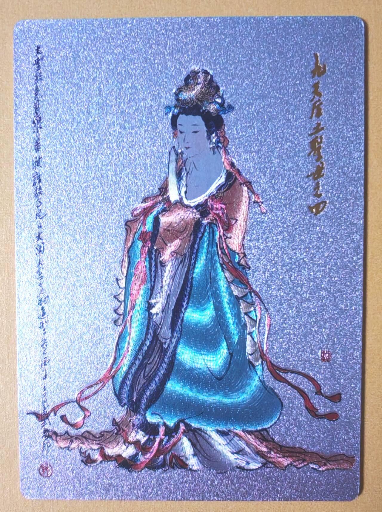 趣卡卡拍No.27期（无佣金免手续费，分享成交有奖）