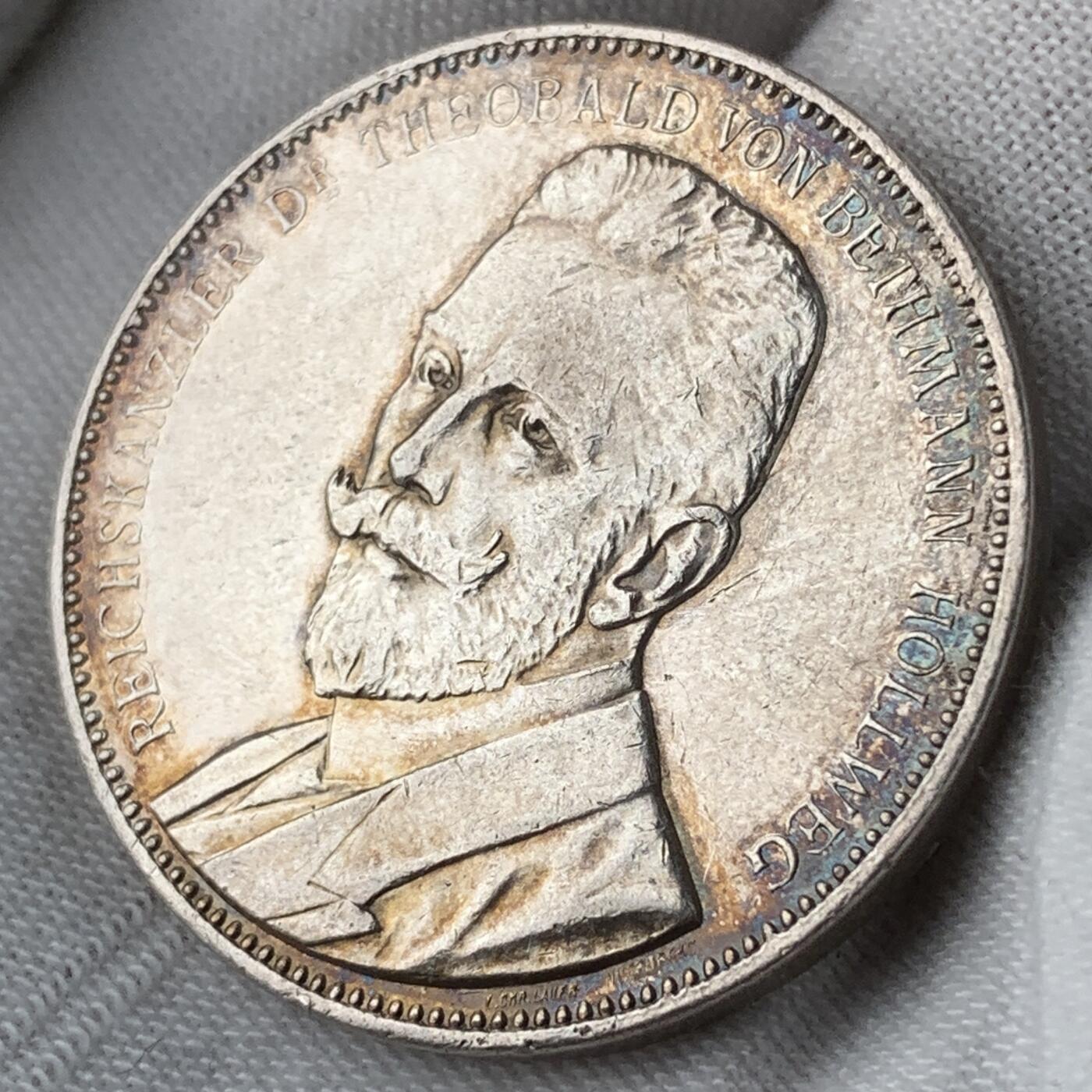 掌中浮雕-藏着的欧洲第055场 1909年德国Theobald von Bethmann Hollweg被任命为德帝国首相银章，32mm，17.67g