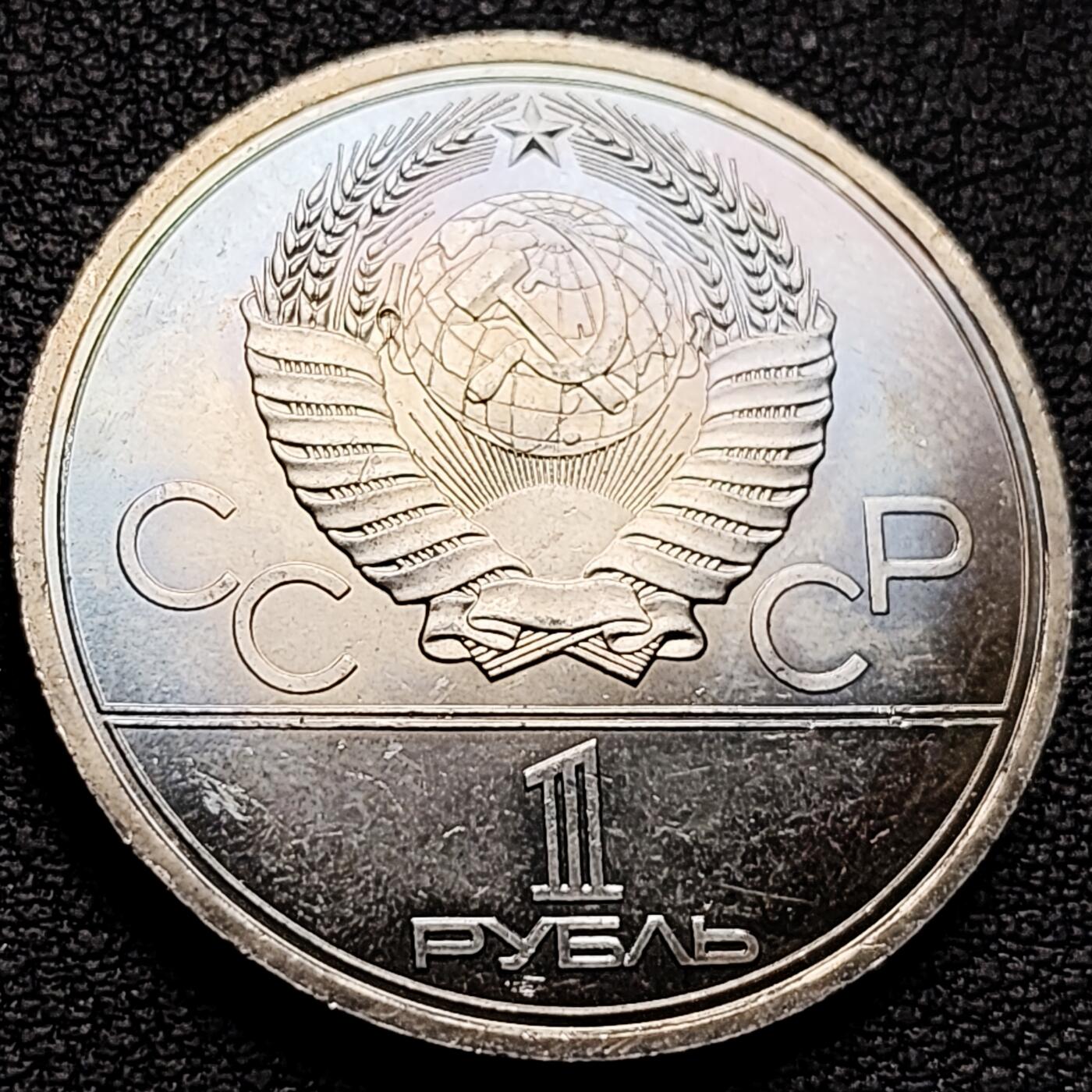 泉币菌-第212场-拍品多 请提前出价（工作最近较忙 发货不及时，望理解） 。