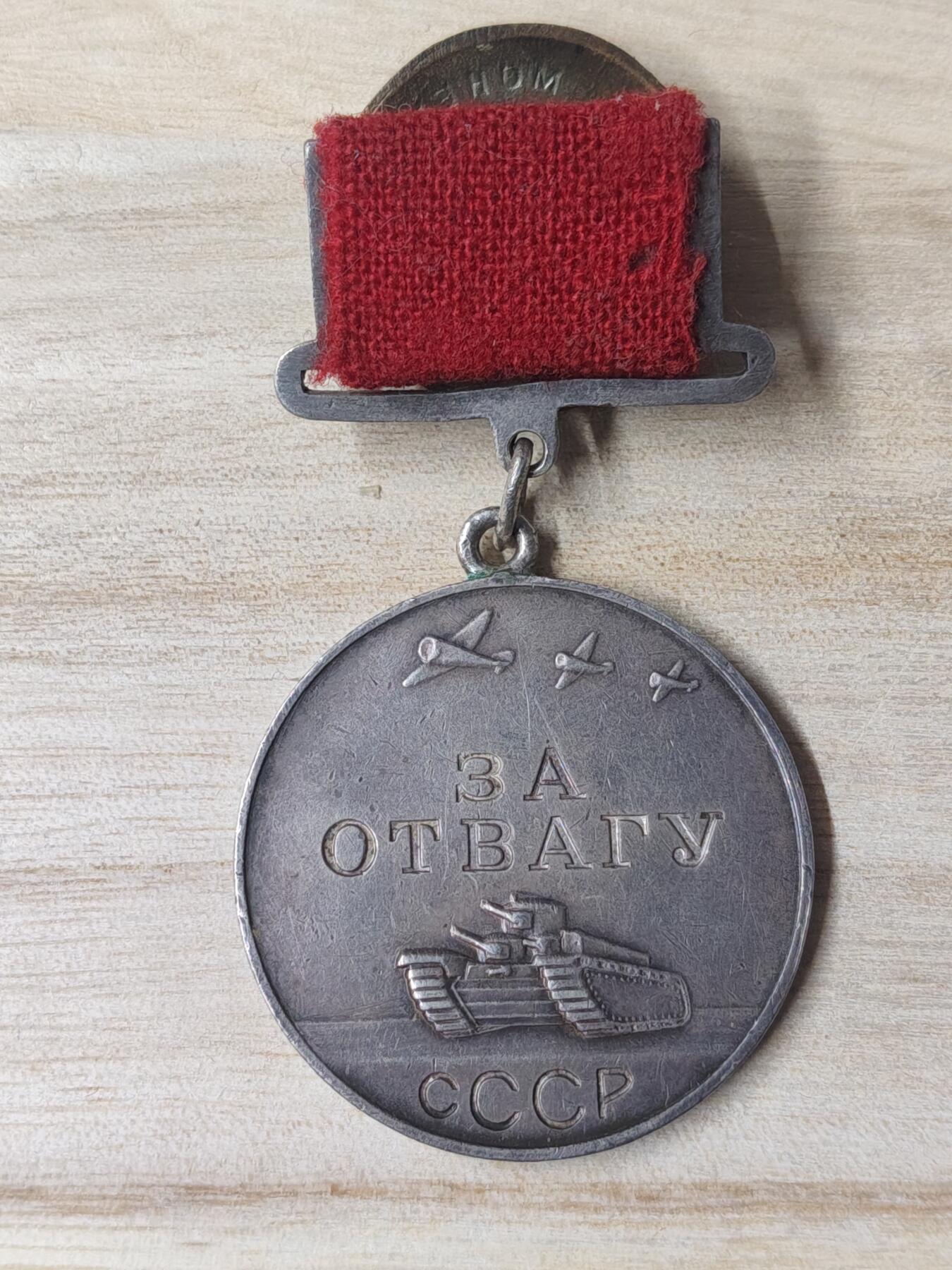 苏联章银币欧洲银章银器