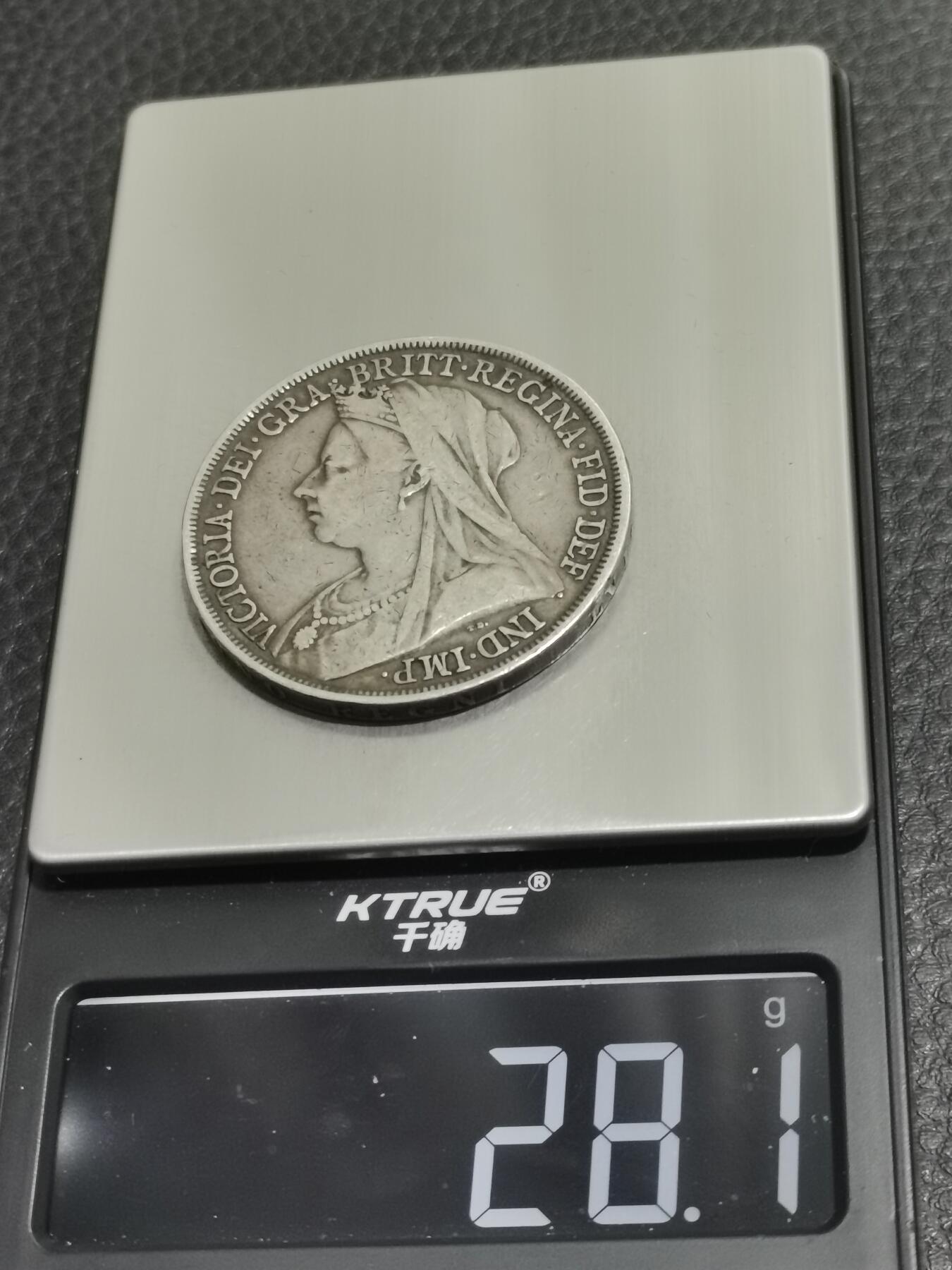 天下钱庄专场欢迎参拍