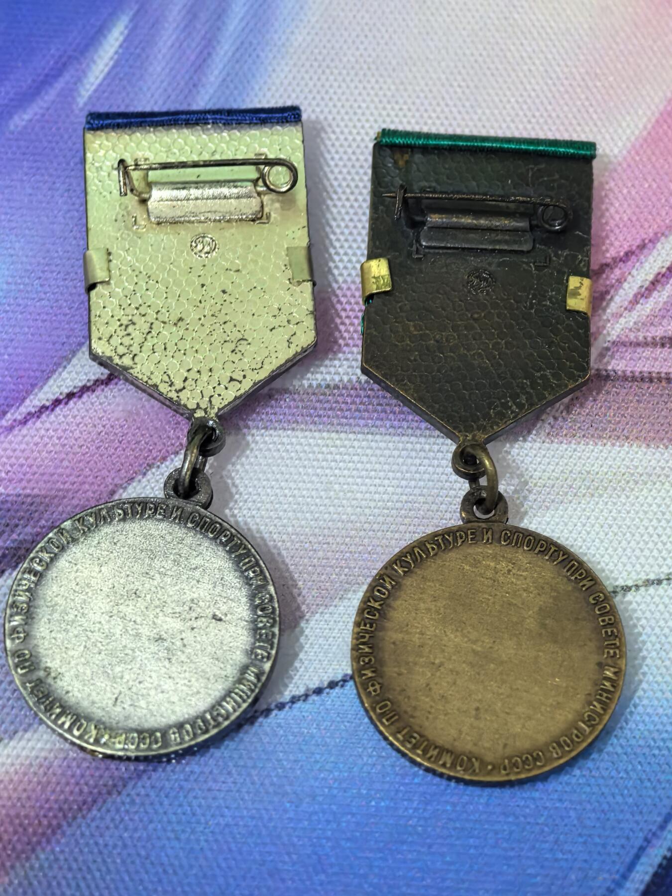 苏联勋章奖章拍卖 本次有亚捏，苏联艺术家，2次英雄的奖状，国际运动员全套等好货 不要错过 3月20日晚上九点结束在麦稀奇 找不到的加我qq或者微信都是184277308备注苏章拍卖。 苏联运动员大全套 著名拳击运动员 古里列夫 退役后还培养了多个世界冠军  其中国际健将8837 和国家级健将180189 有证书 其他无证书 但是是一起来的应该都是他的 算是比较全的运动员荣誉了 