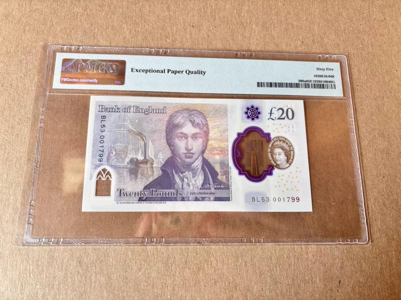 【Blue Auction】世界纸币精拍第795期——18级TOP拍卖/信誉/品质/专业/高效💫 【千位小号】英国 2018年20镑 PMG65EPQ