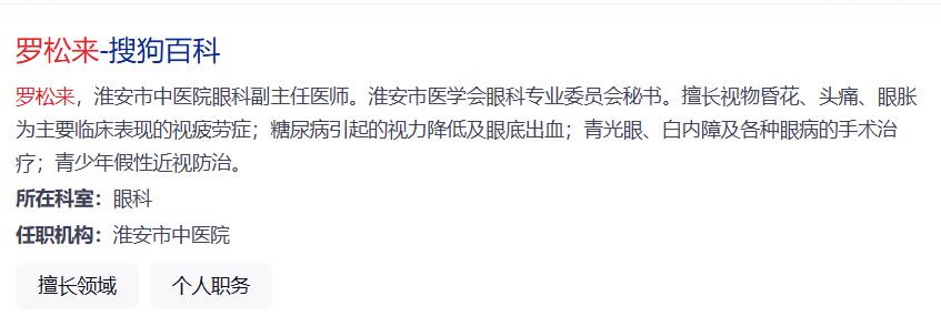 （不断上新，转发赚佣金和现金红包）云宸嘉赏-勋臻佳藏精品精选场次