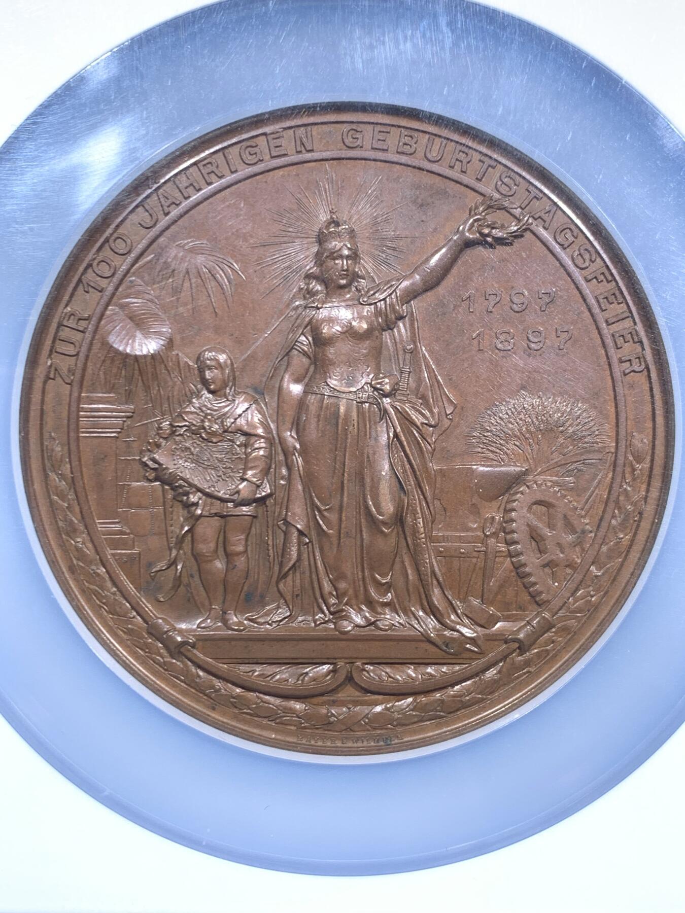 《竞宝斋》第471场 周日，周一，周二 3场连拍 （全场包邮）欢迎送拍