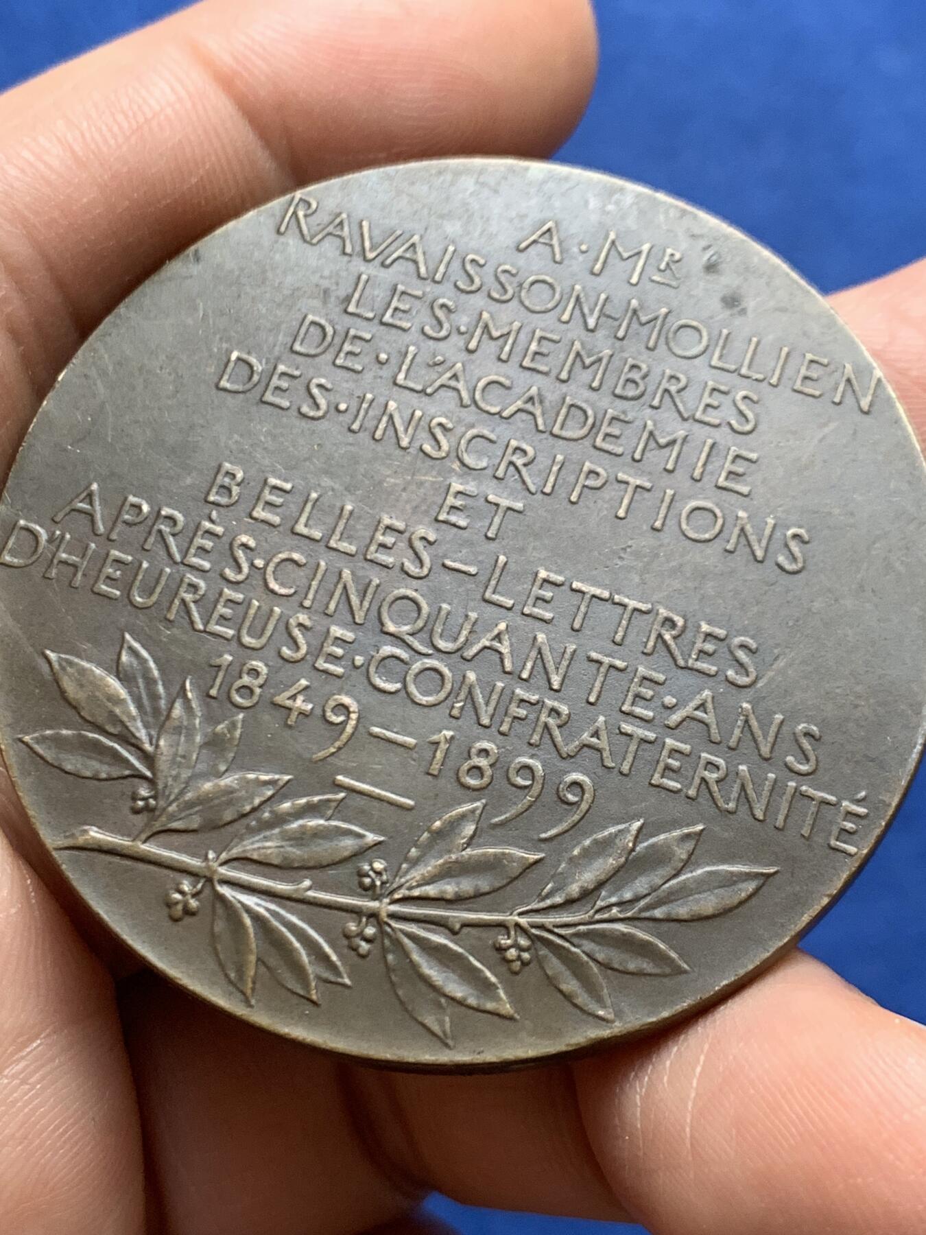 《竞宝斋》第471场 周日，周一，周二 3场连拍 （全场包邮）欢迎送拍