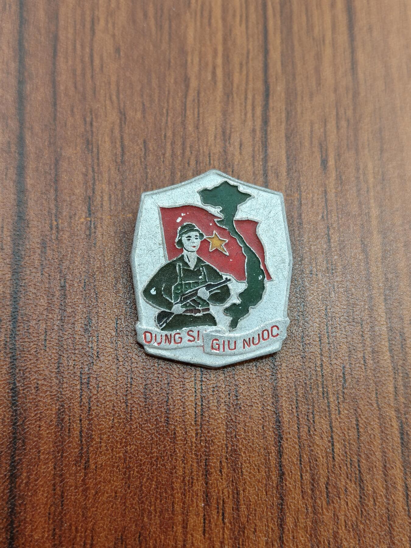 蜀地medal徽章收藏 春季精品拍场