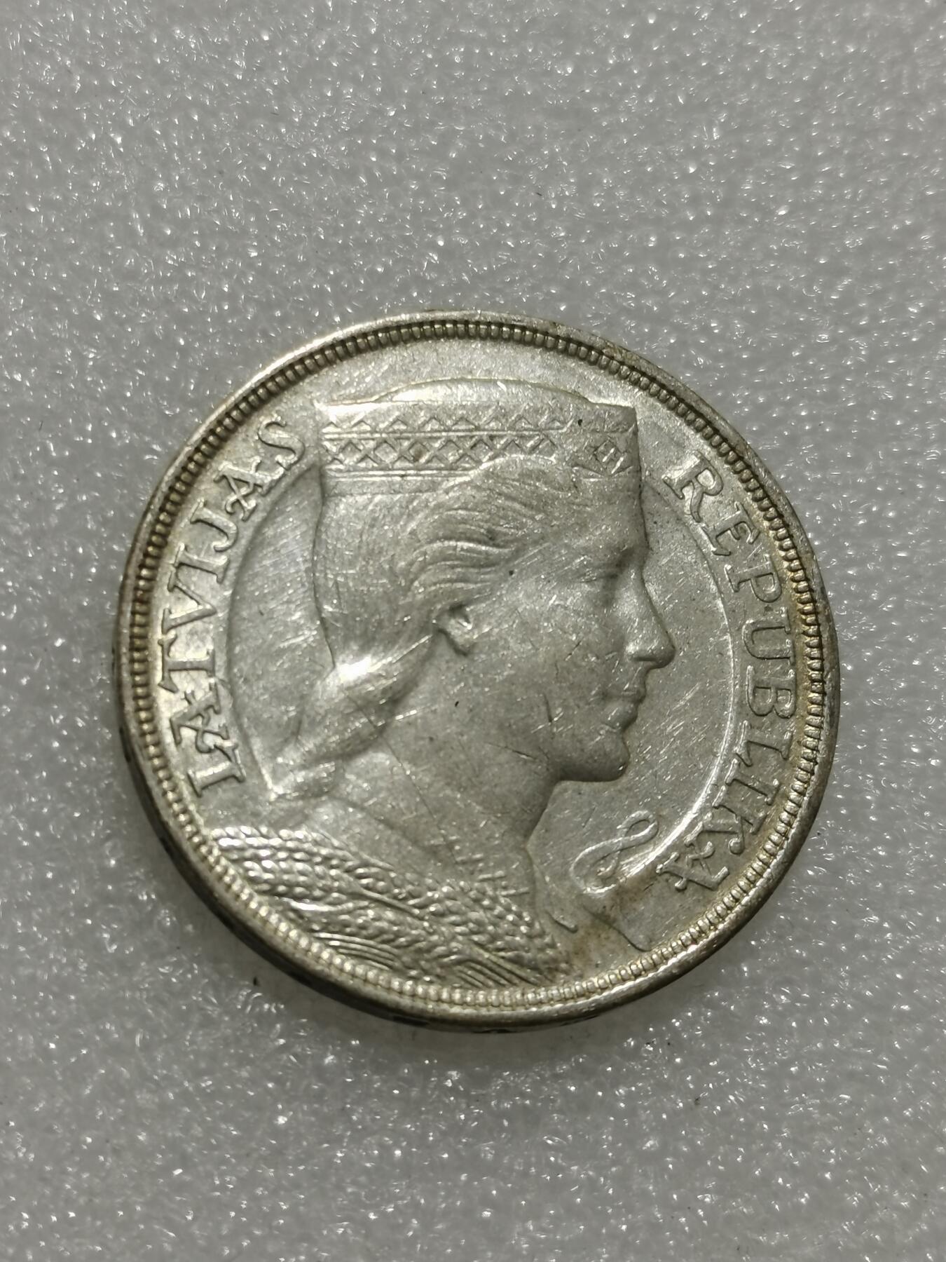 天下钱庄专场欢迎参拍 拉脱维亚5拉特银币