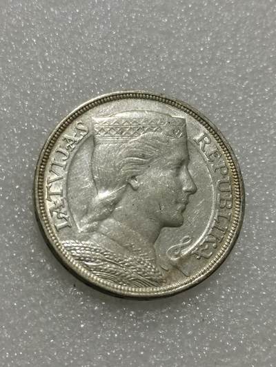 天下钱庄专场欢迎参拍 - 拉脱维亚5拉特银币