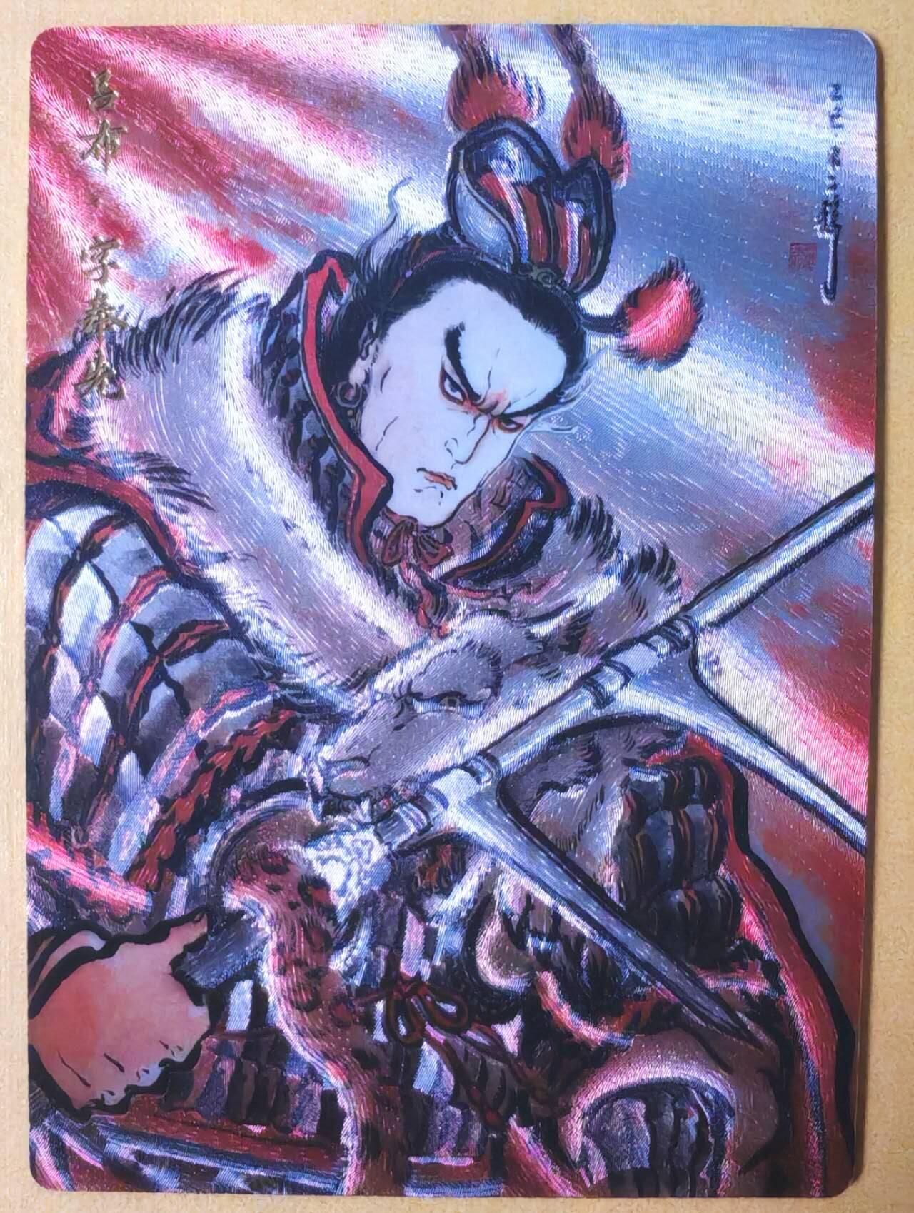 趣卡卡拍No.27期（无佣金免手续费，分享成交有奖）