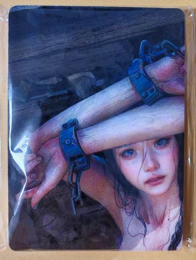 趣卡卡拍No.27期（无佣金免手续费，分享成交有奖） - 【九拼】焱卡文化-刷子人间传 宋惠莲 九拼9张