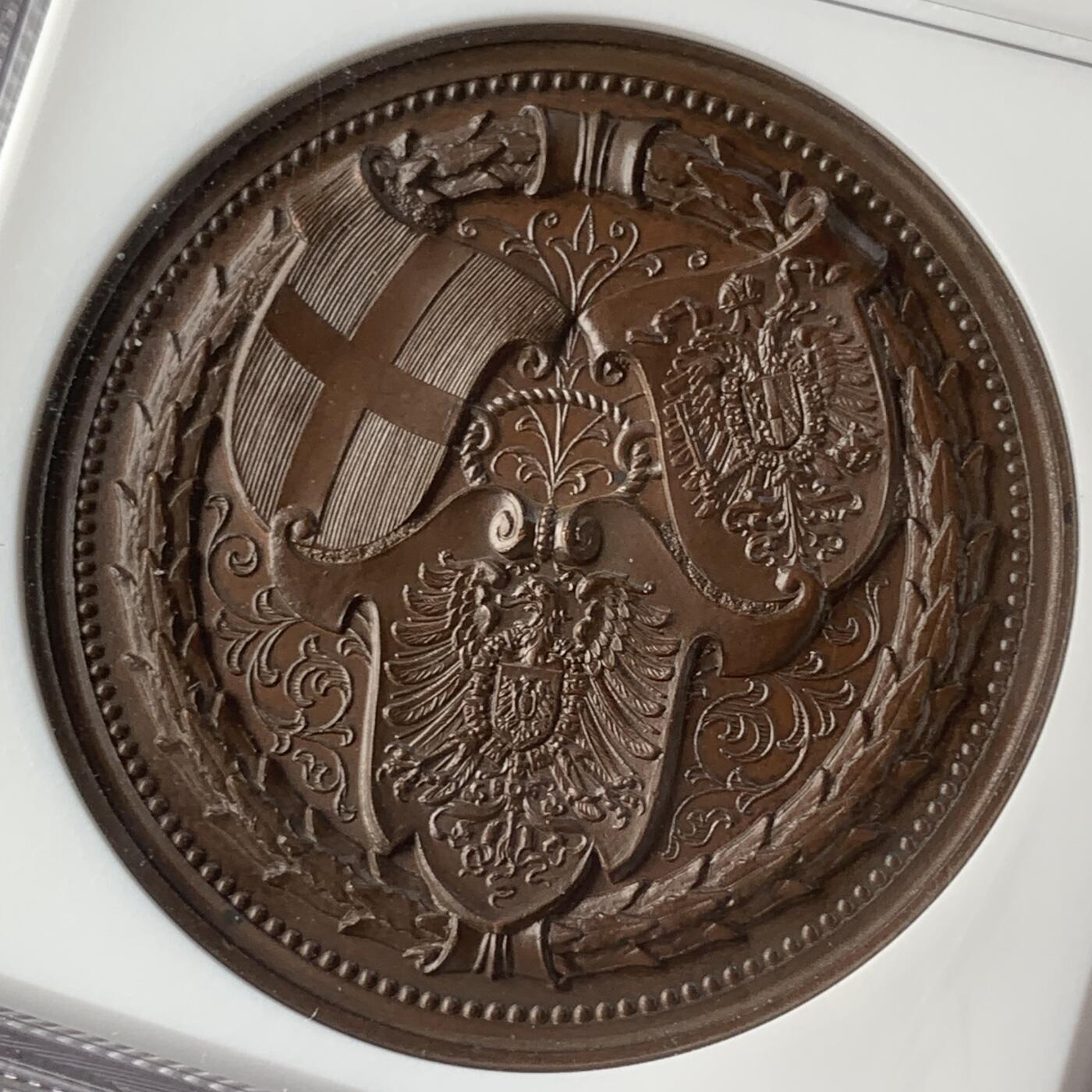 掌中浮雕-藏着的欧洲第055场 NGC MS65 ：1892年德国、奥地利、意大利三国同盟纪念铜章，42mm