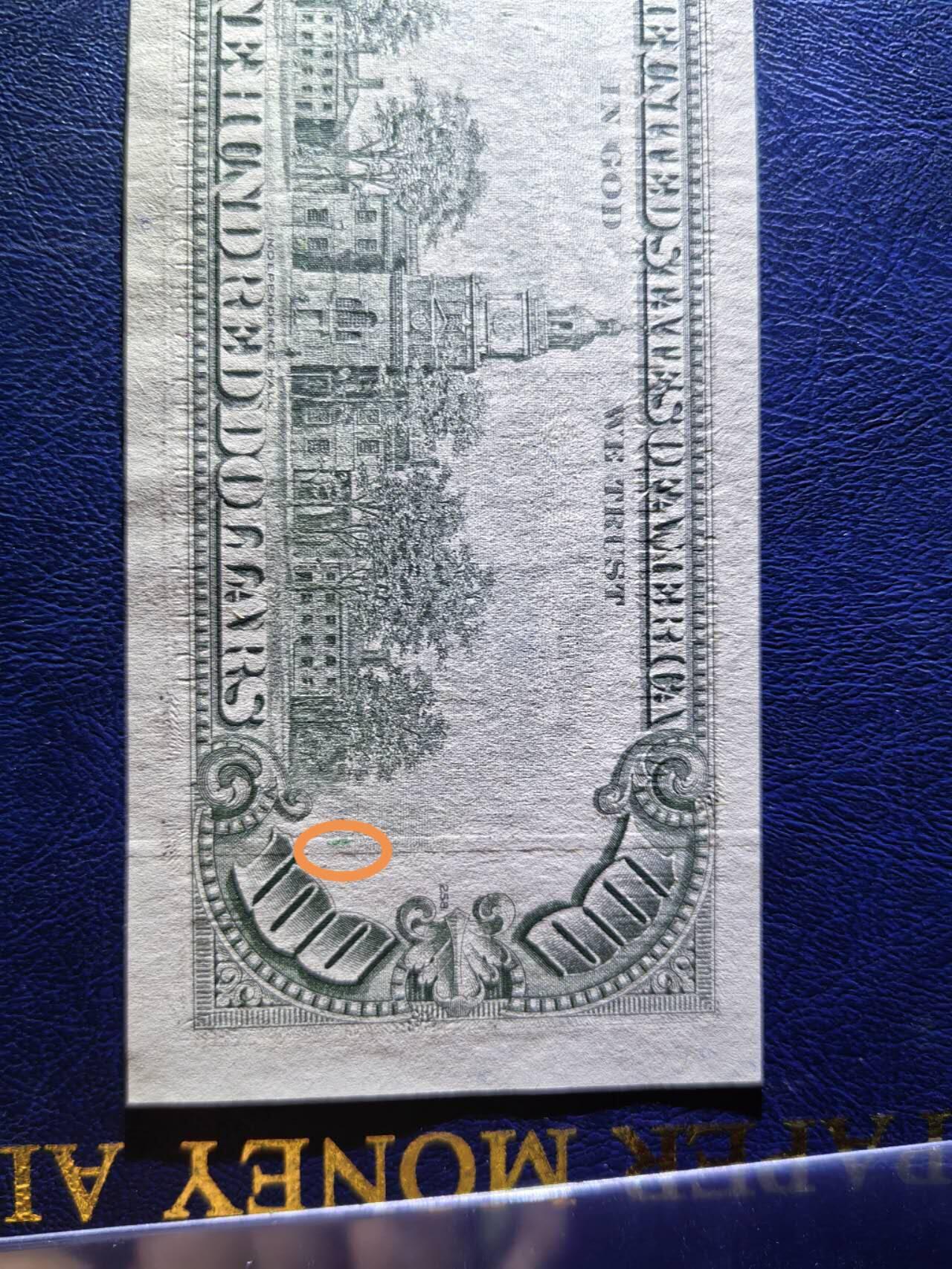 Unc 美国纸币 1993年 100美元纸币 稀少区间