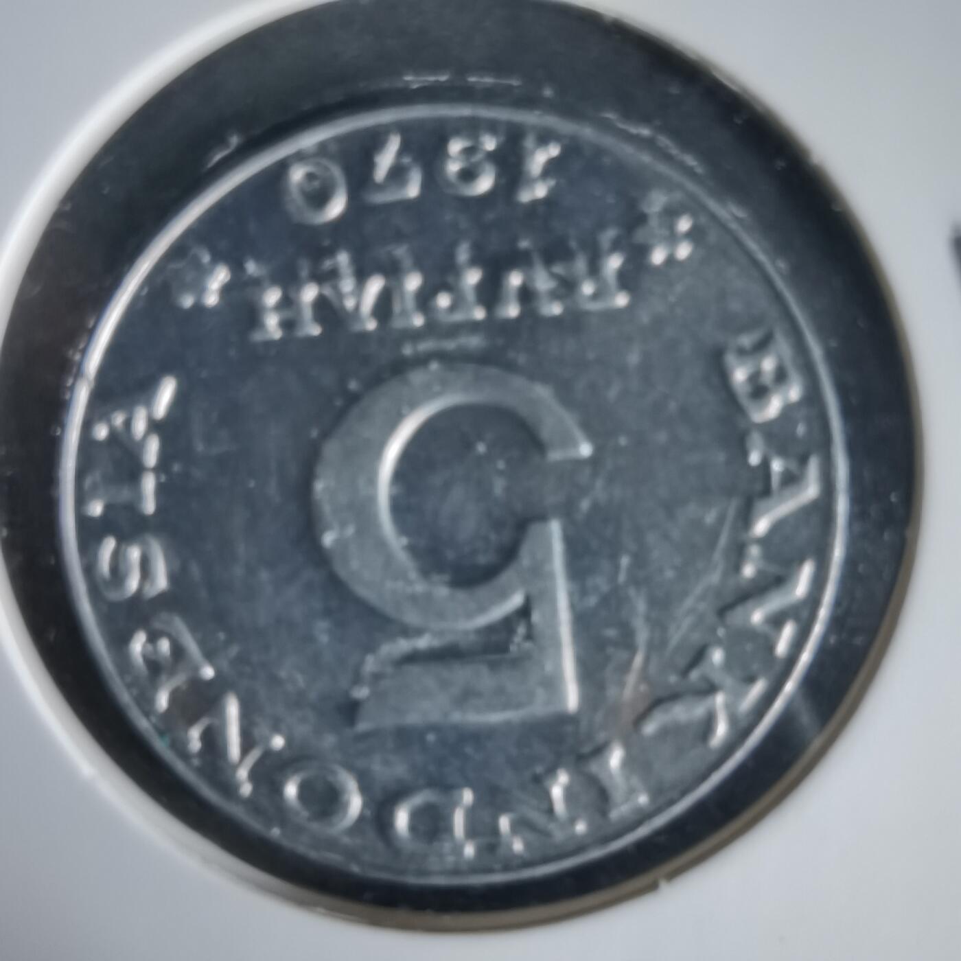 沼泽如烟--第1021场 印度尼西亚1970年5卢比