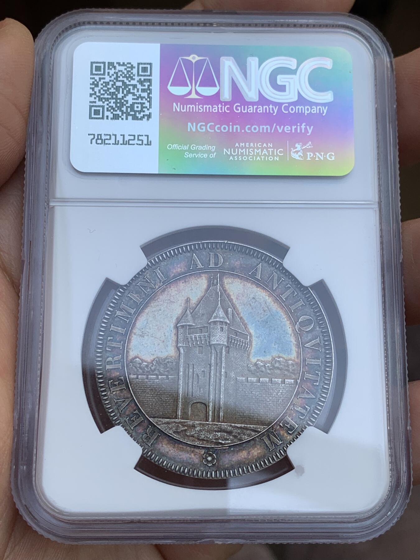 《竞宝斋》第471场 周日，周一，周二 3场连拍 （全场包邮）欢迎送拍