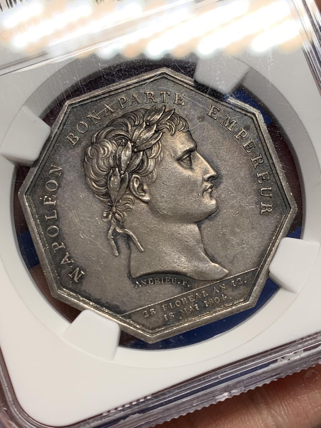 《竞宝斋》第471场 周日，周一，周二 3场连拍 （全场包邮）欢迎送拍